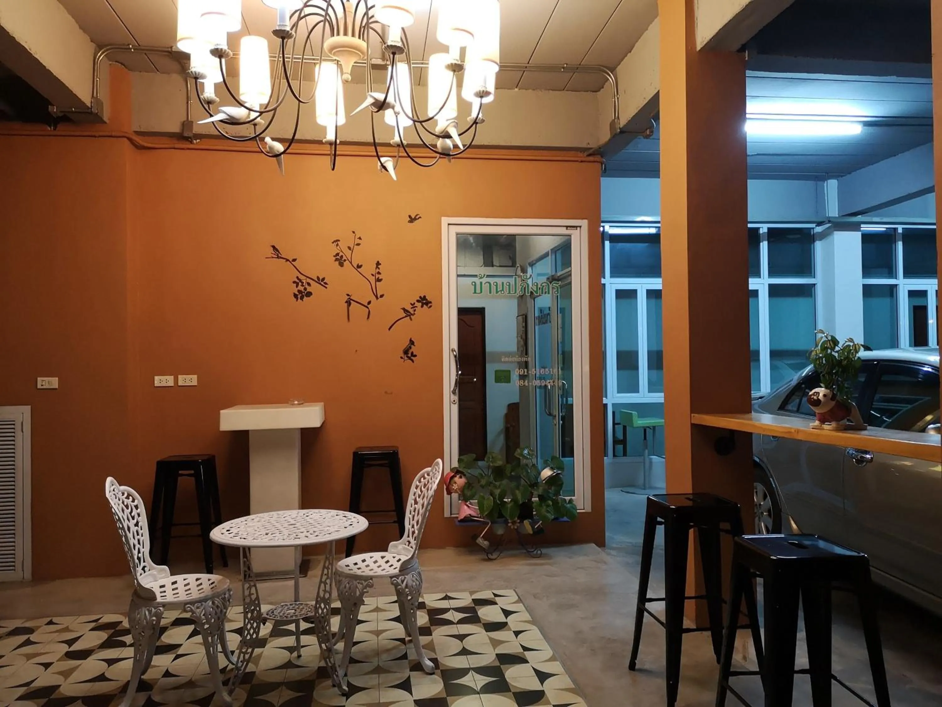 Garden in Papangkorn House