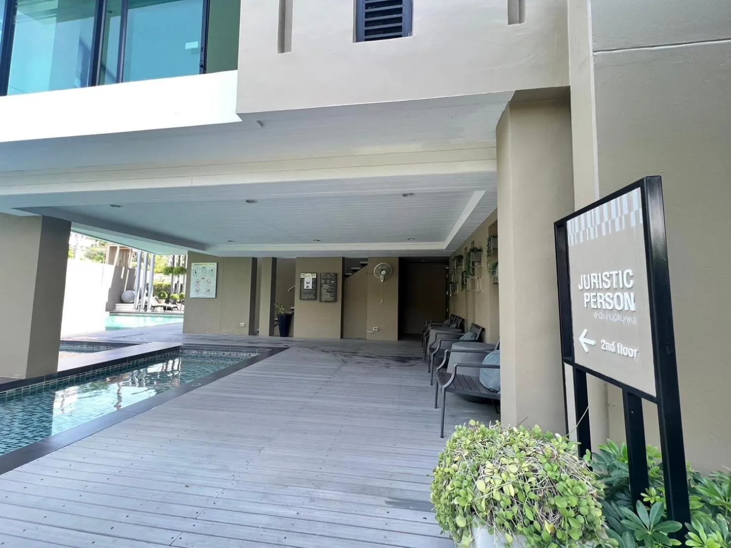 Swimming pool in Baan Imm Aim Huahin By Thita