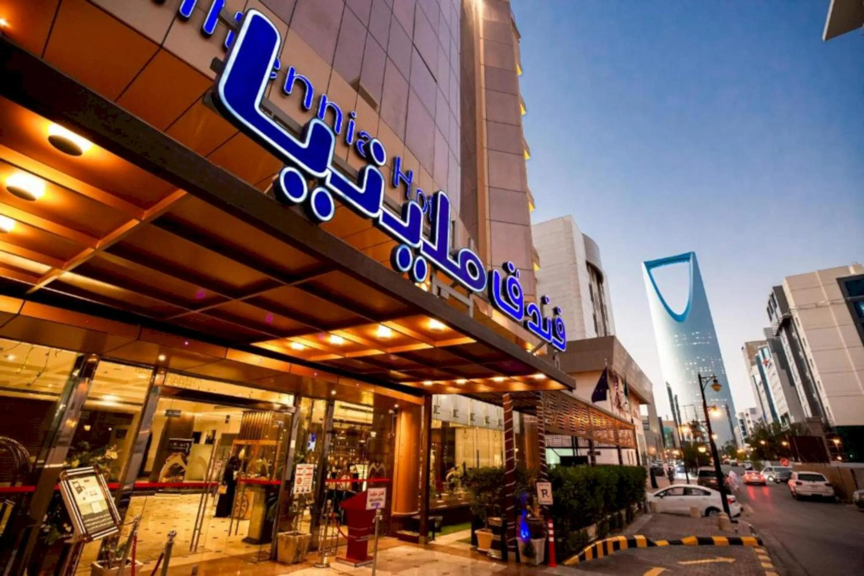 Property building in Sunday Millennia Hotel