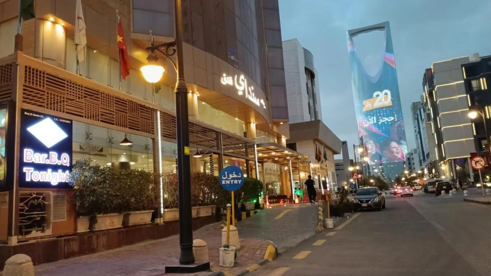 Property building in Sunday Millennia Hotel