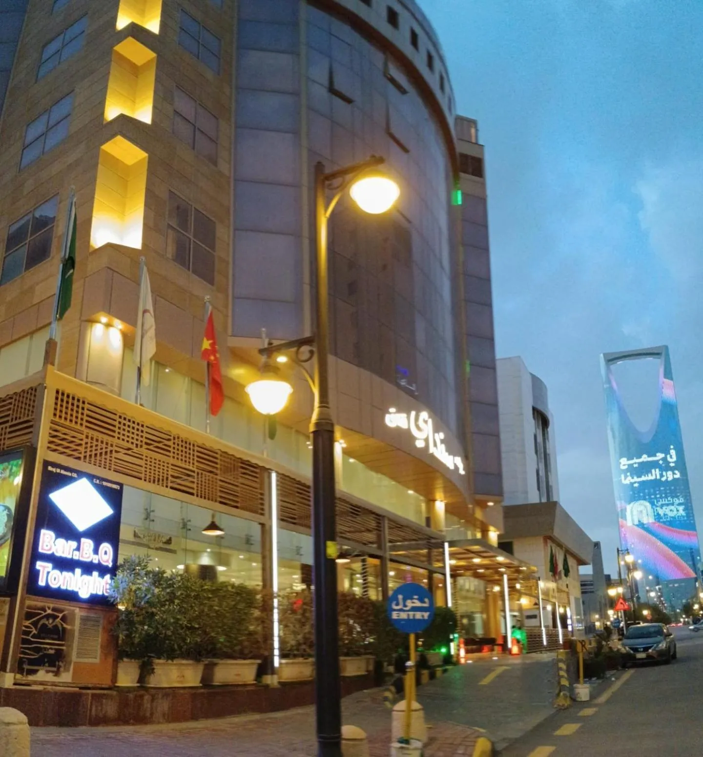 Property building in Sunday Millennia Hotel