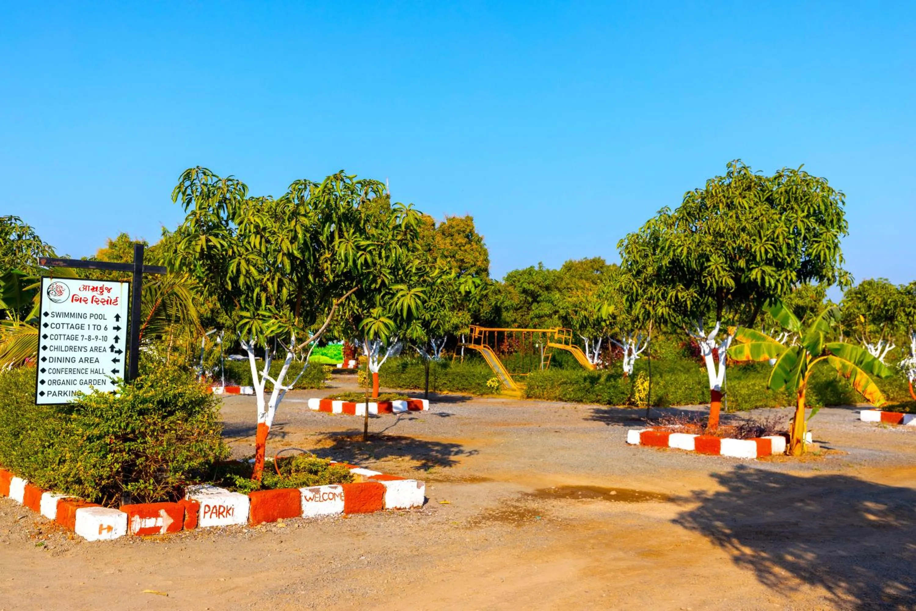 Natural landscape in AamraKunj Gir Resort