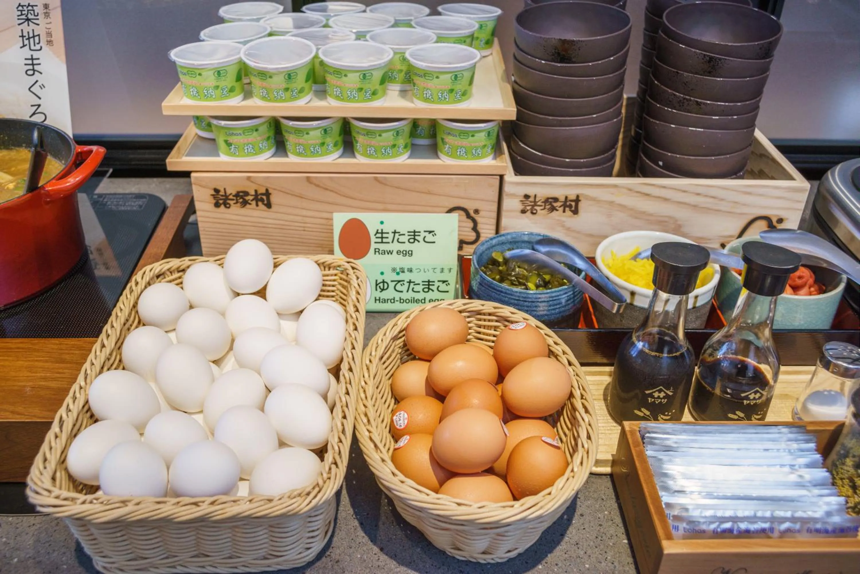 Super Hotel Shinagawa Aomono-Yokocho