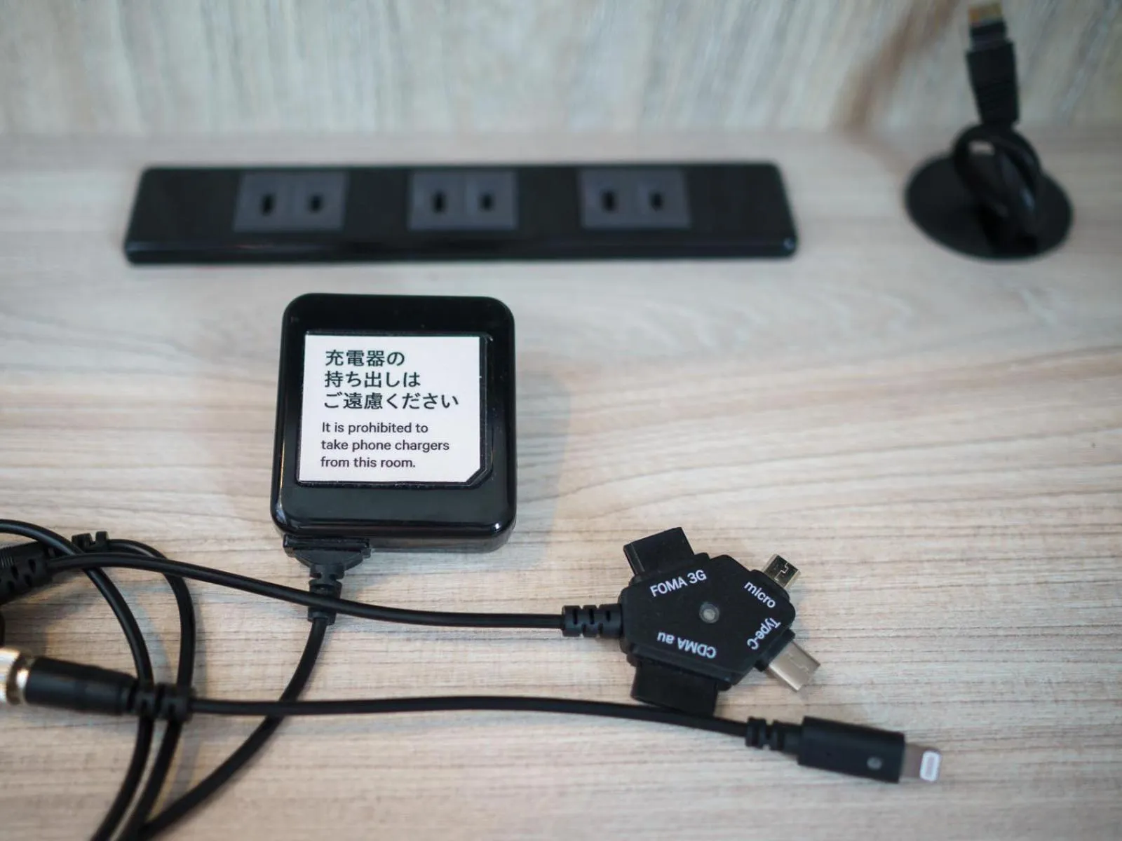 Super Hotel Shinagawa Aomono-Yokocho