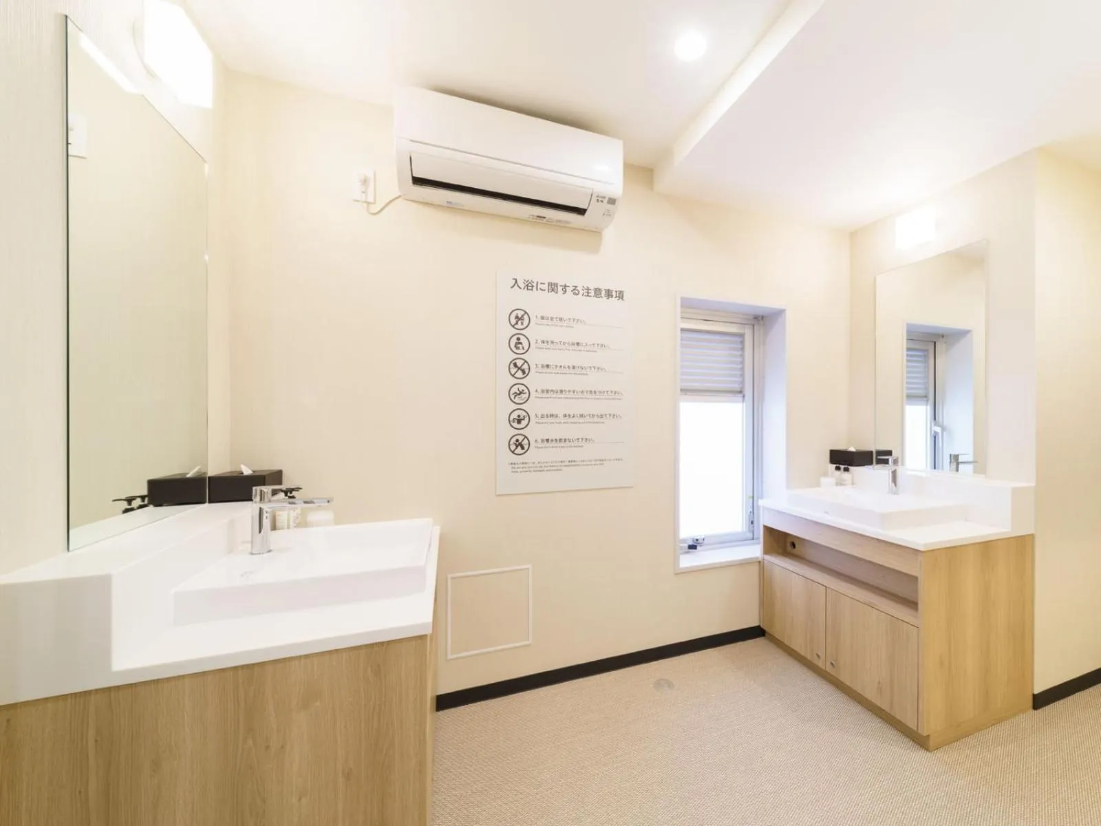 Super Hotel Shinagawa Aomono-Yokocho