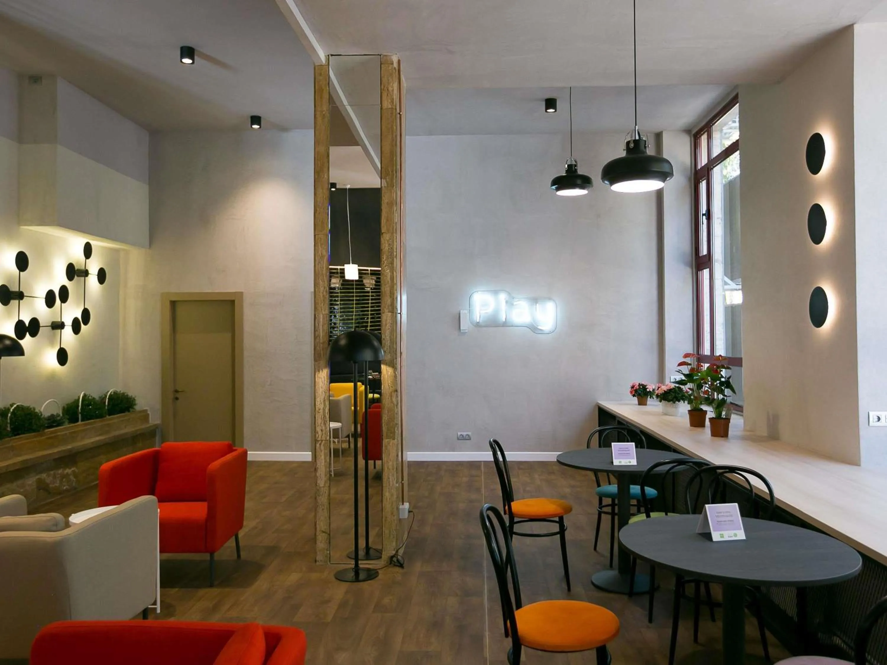 Restaurant/places to eat in ibis Styles Dunarea Galati