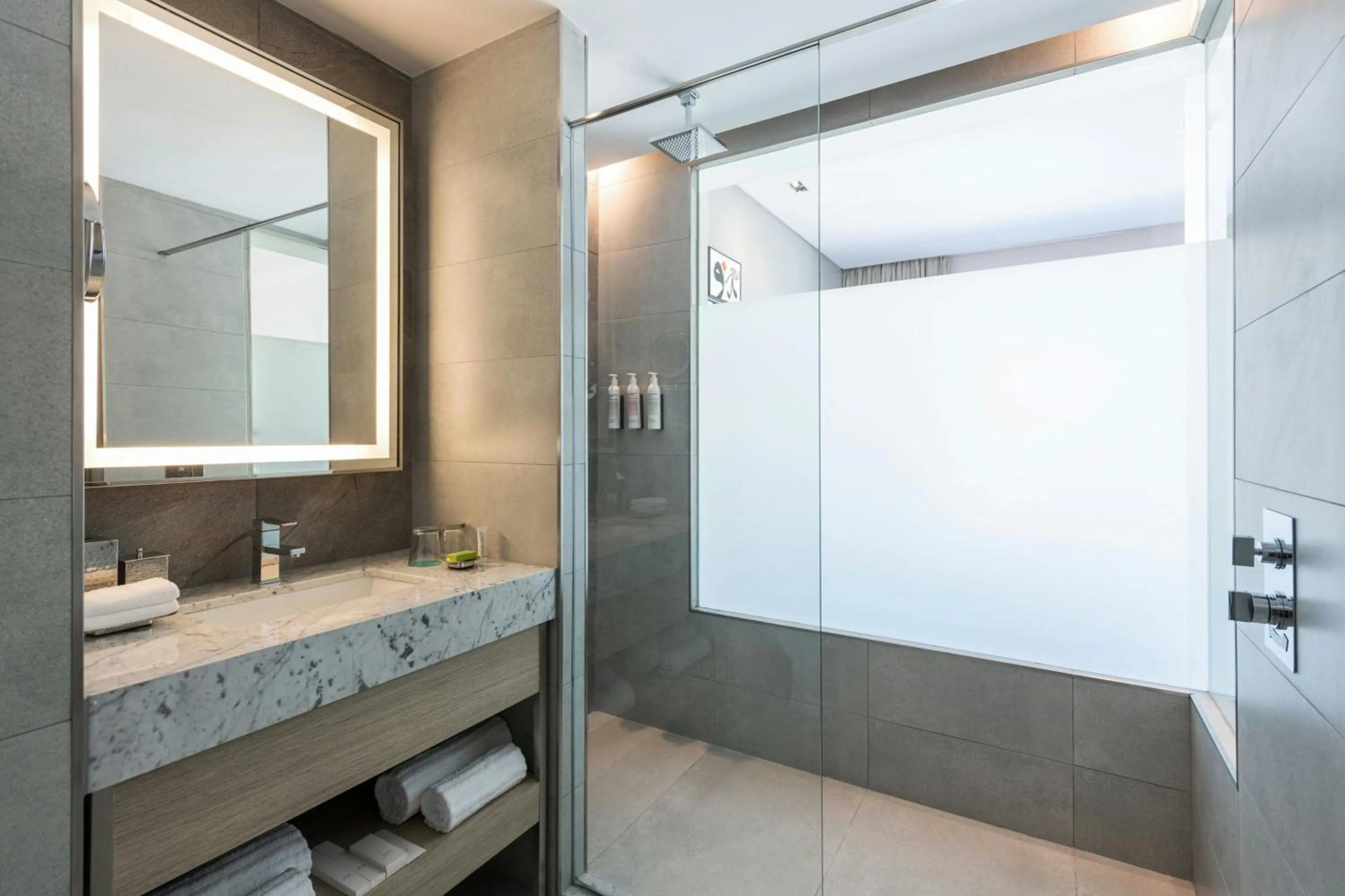 Bathroom in Le Meridien City Centre Bahrain