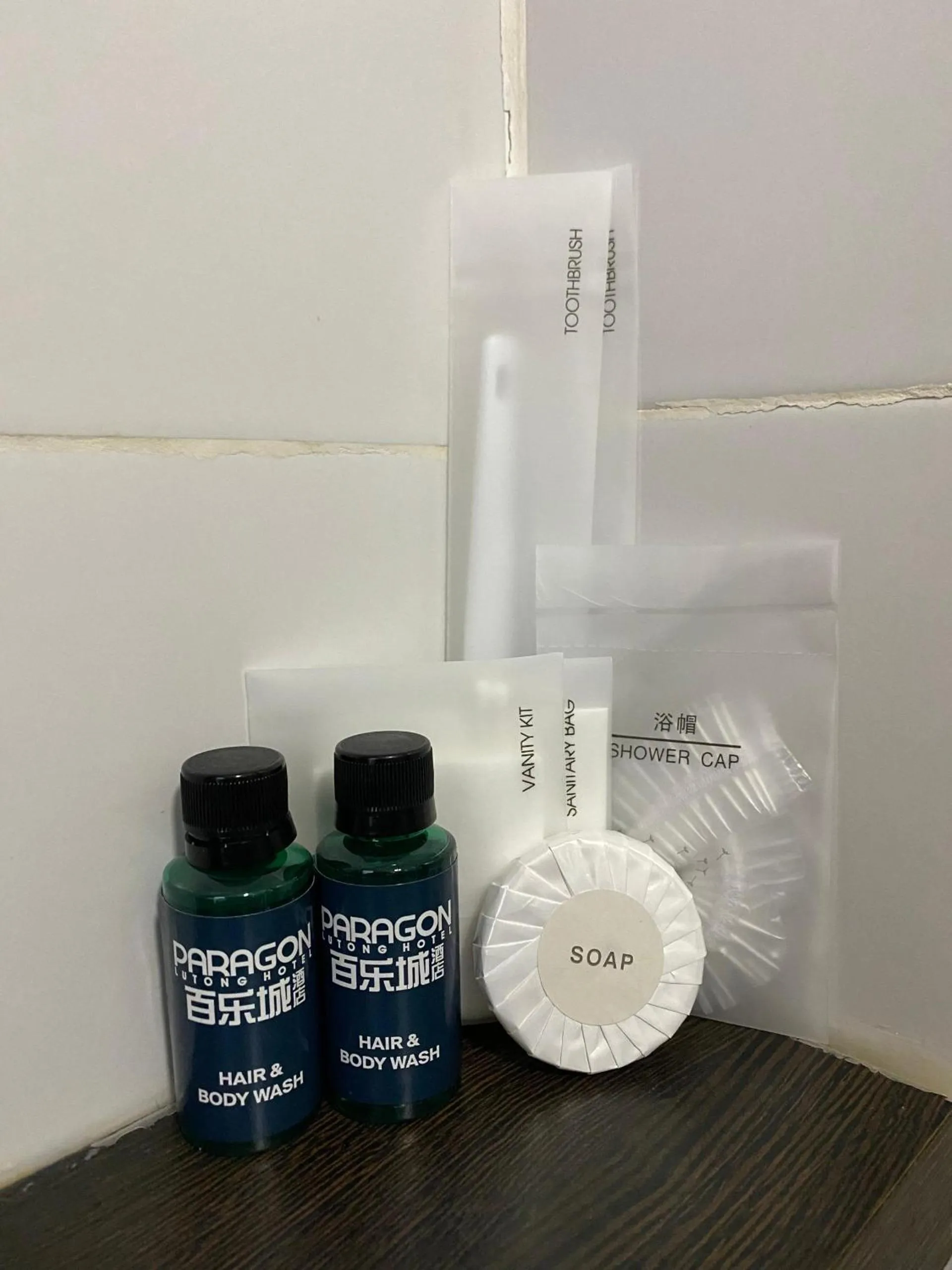 Toilet in Paragon Lutong Hotel