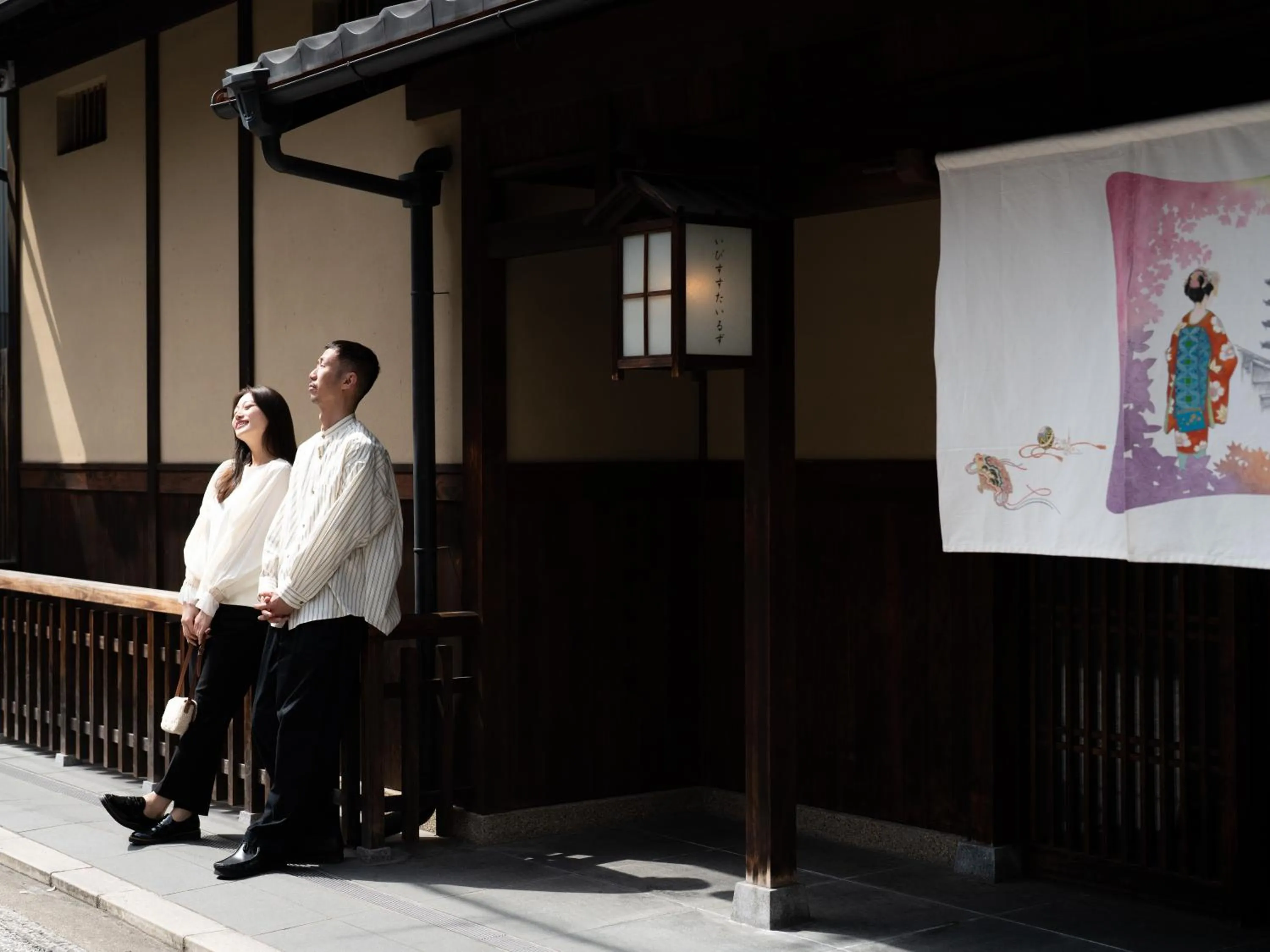 Property building in ibis Styles Kyoto Shijo