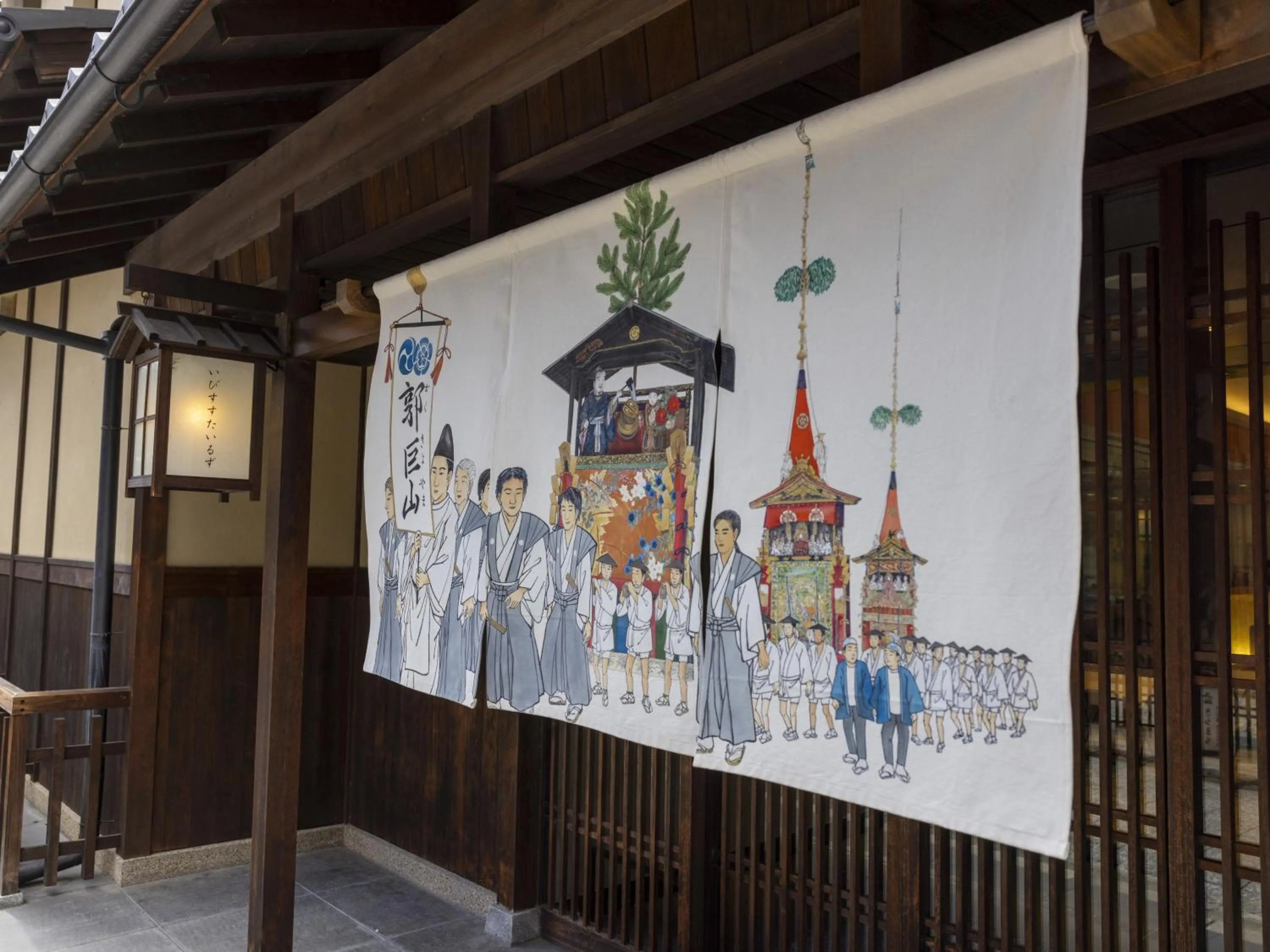 Property building in ibis Styles Kyoto Shijo