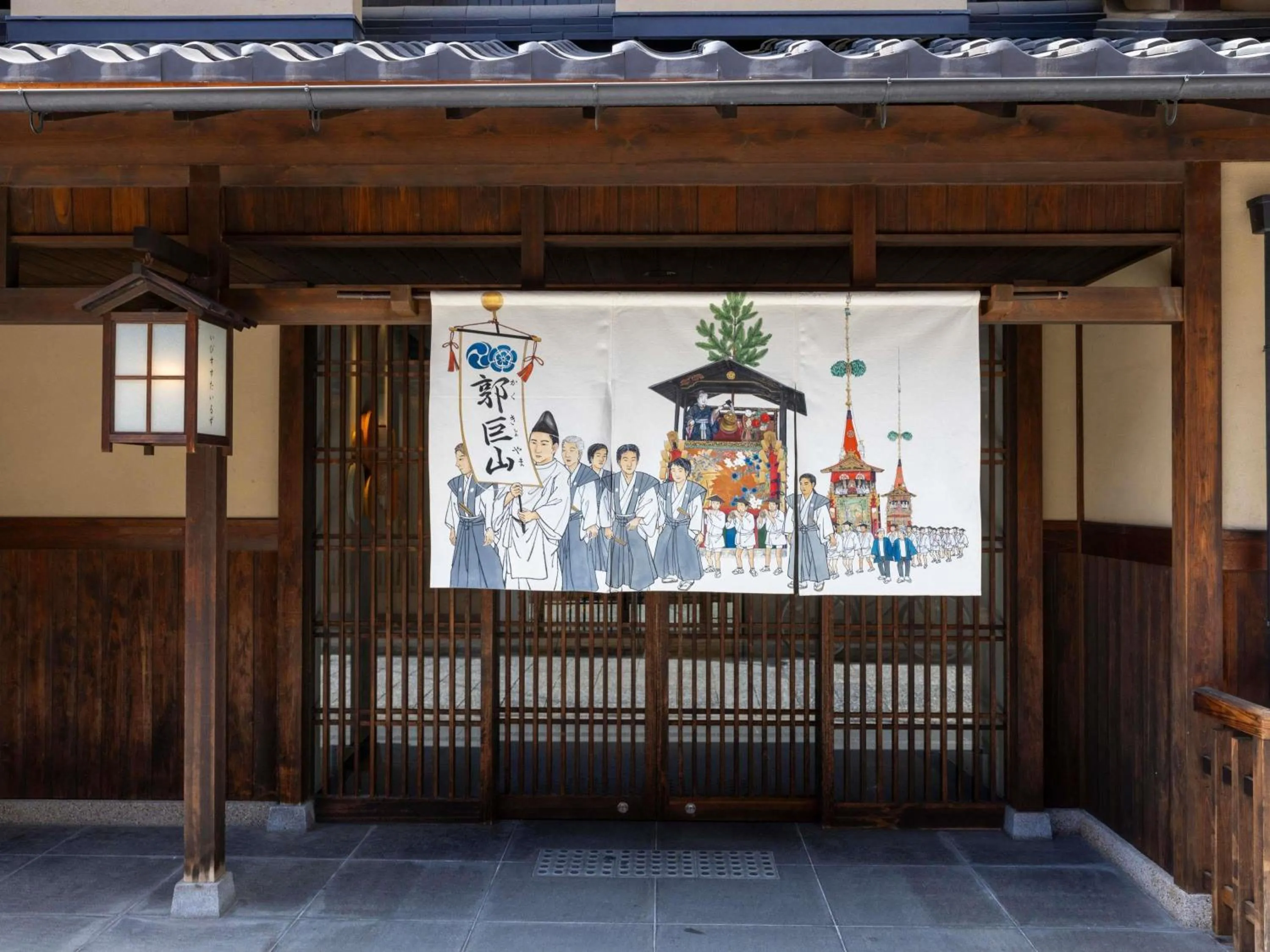 Property building in ibis Styles Kyoto Shijo