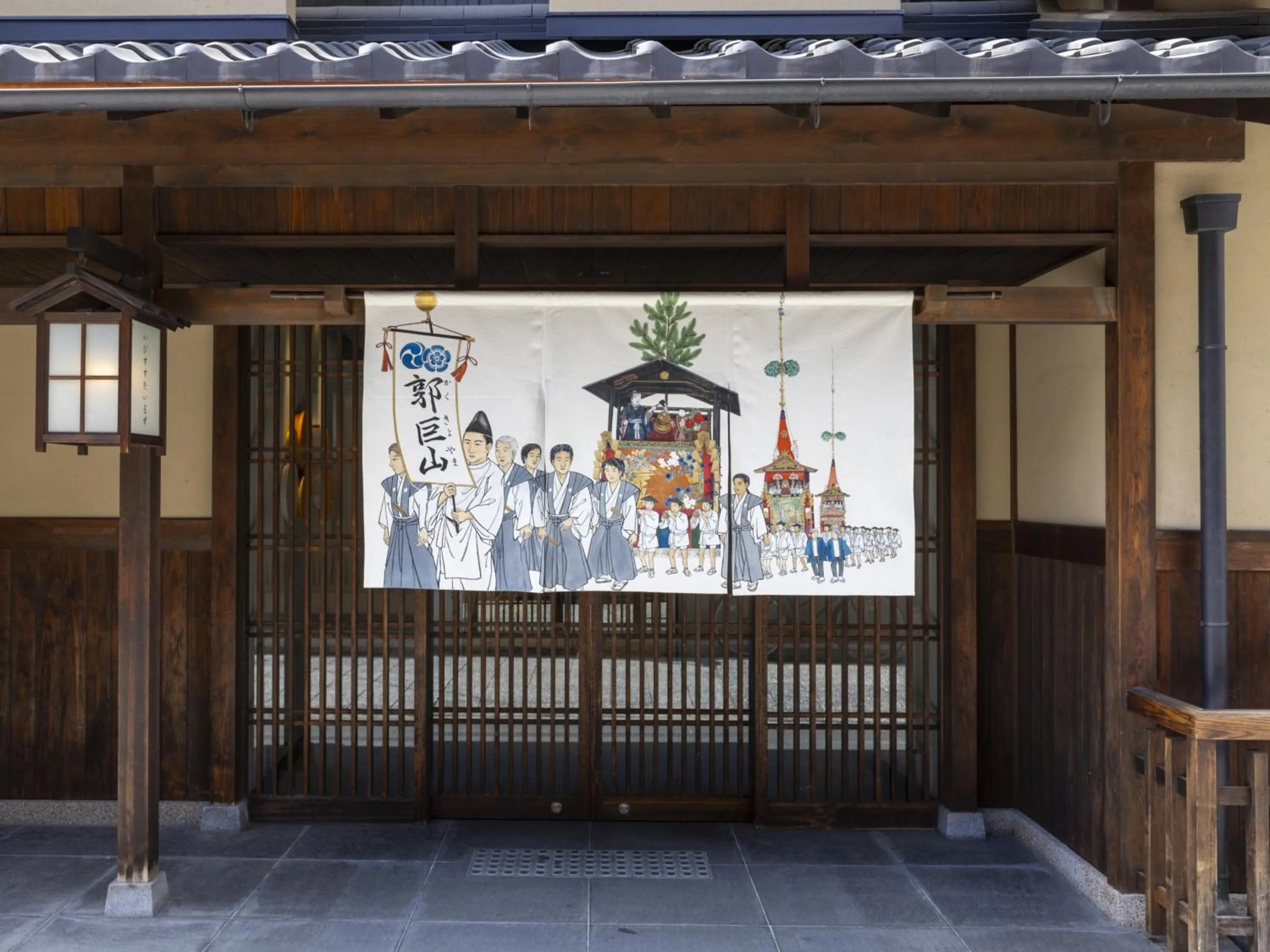 Property building in ibis Styles Kyoto Shijo