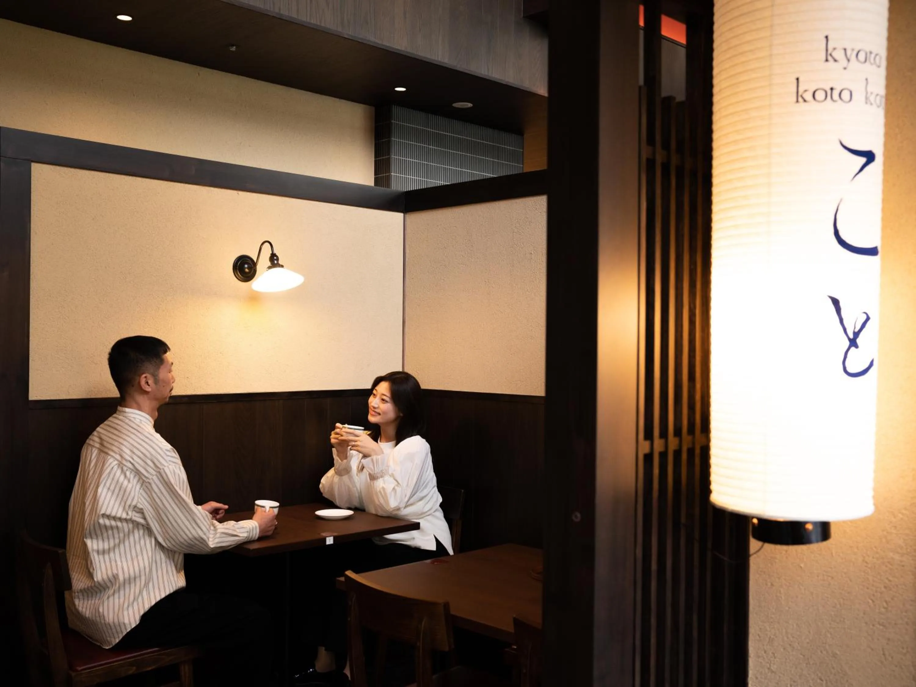 Restaurant/places to eat in ibis Styles Kyoto Shijo