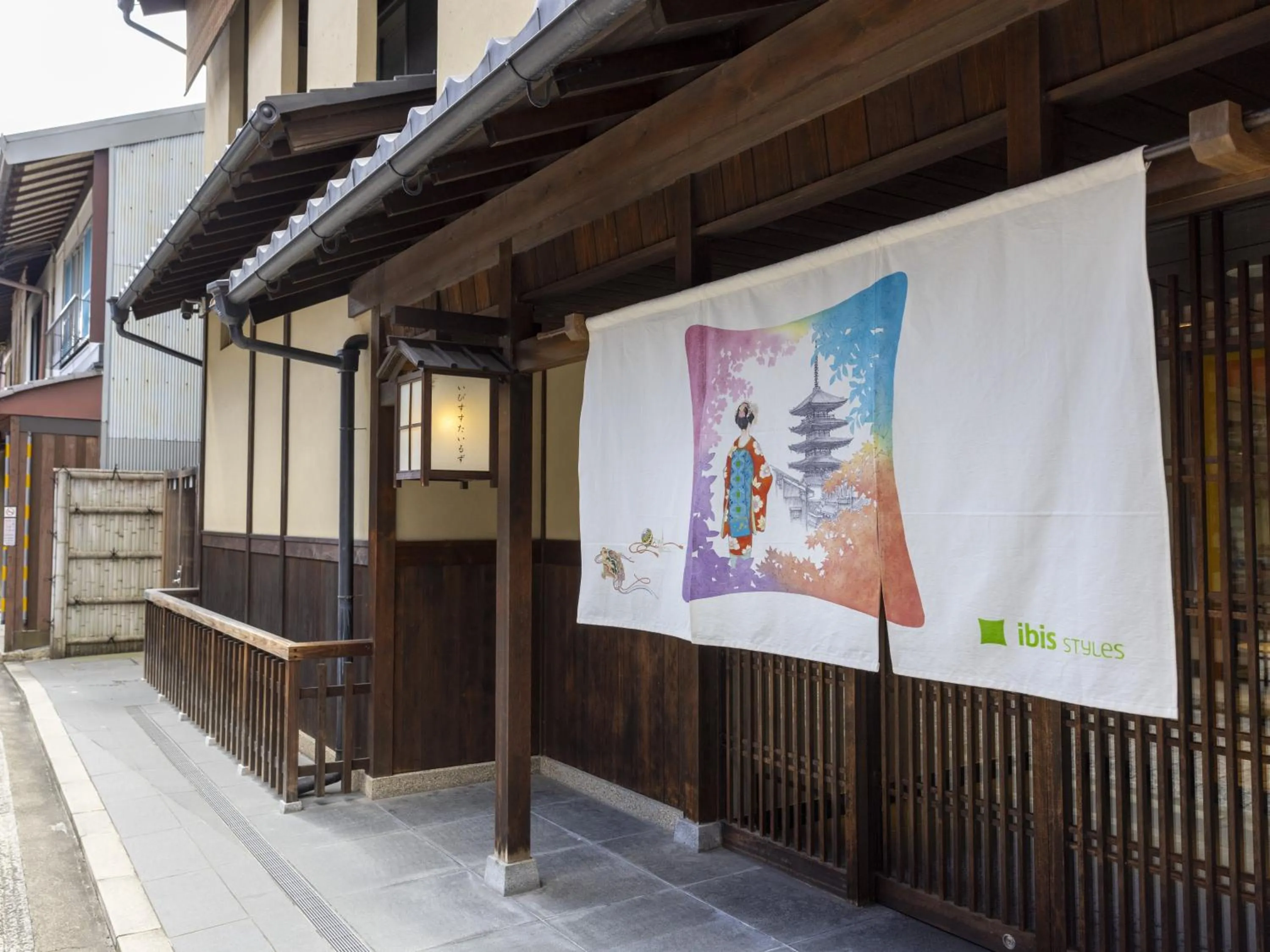 Property building in ibis Styles Kyoto Shijo