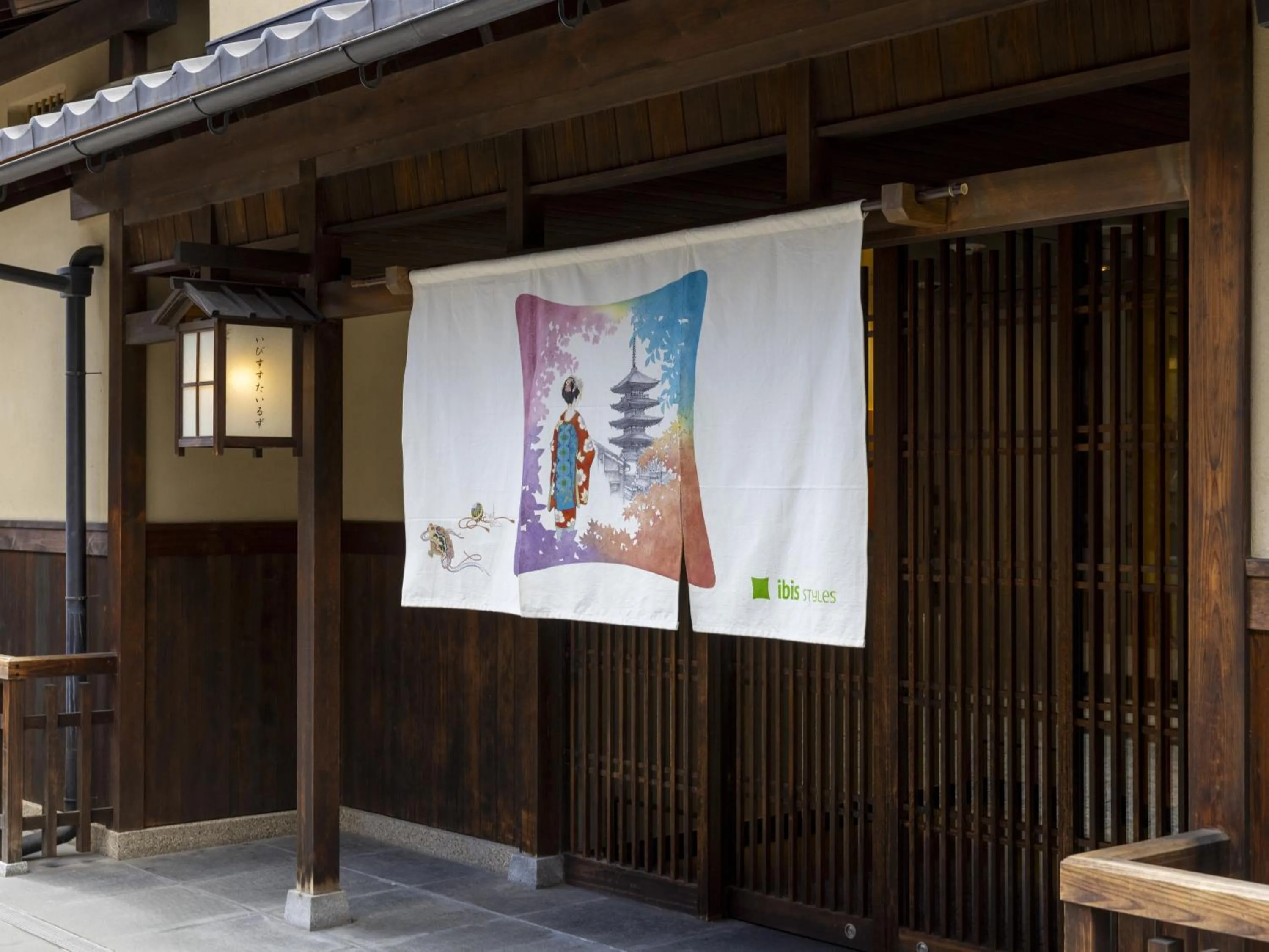 Property building in ibis Styles Kyoto Shijo