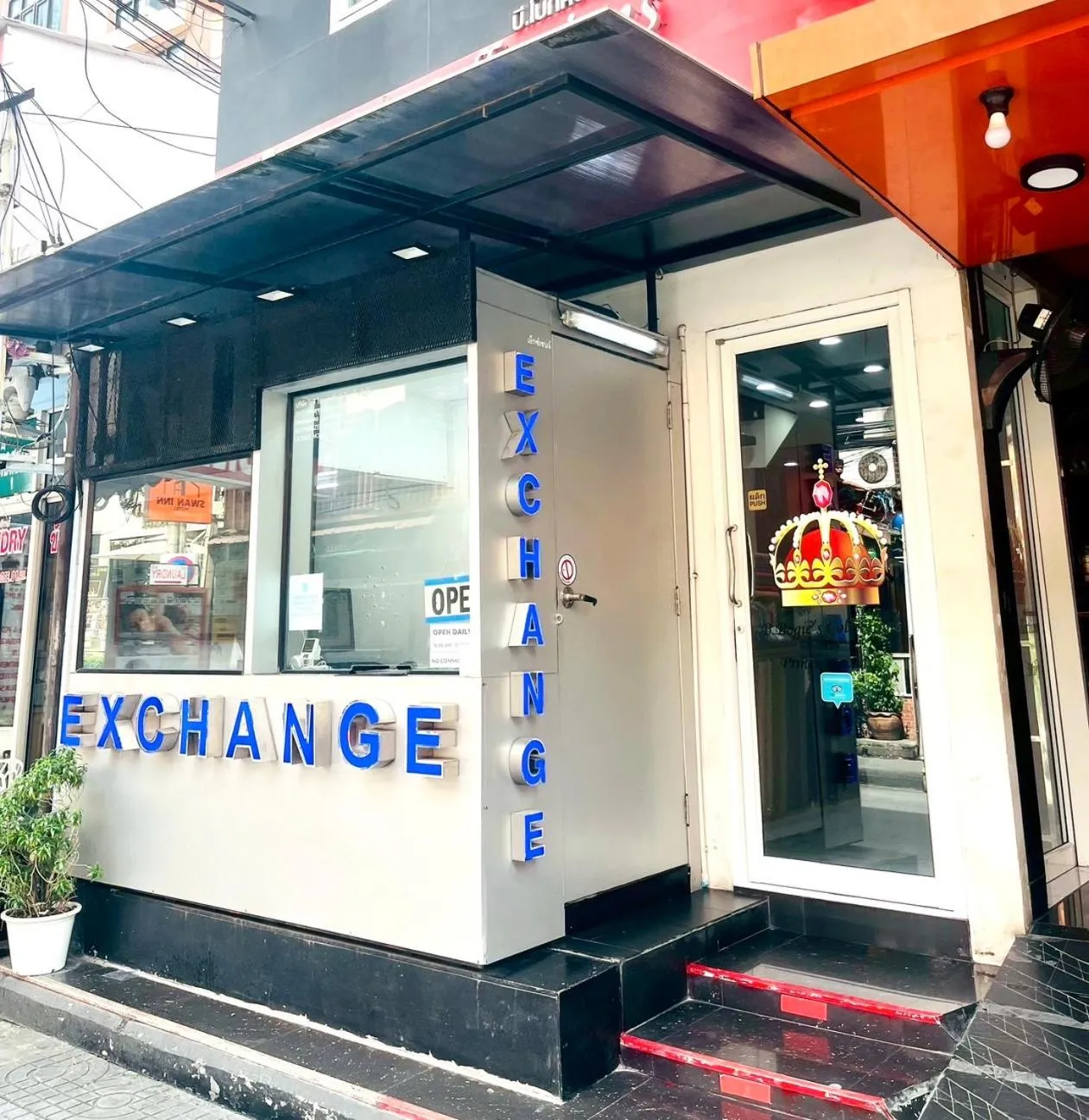 Alt Hotel Nana by UHG