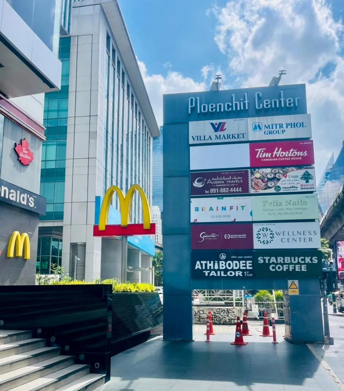 Location in Alt Hotel Nana by UHG