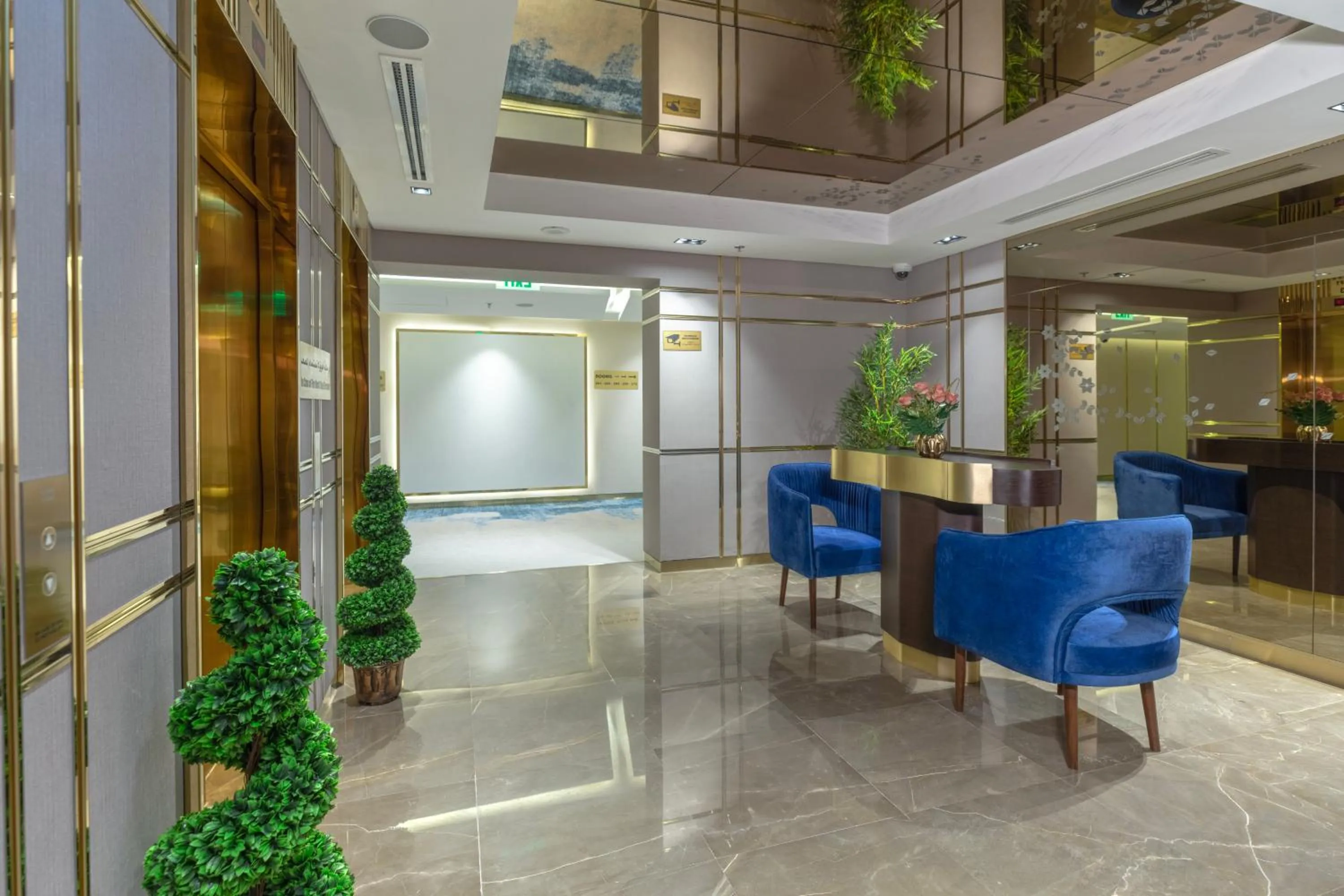 Seating area in Green Park Hotel