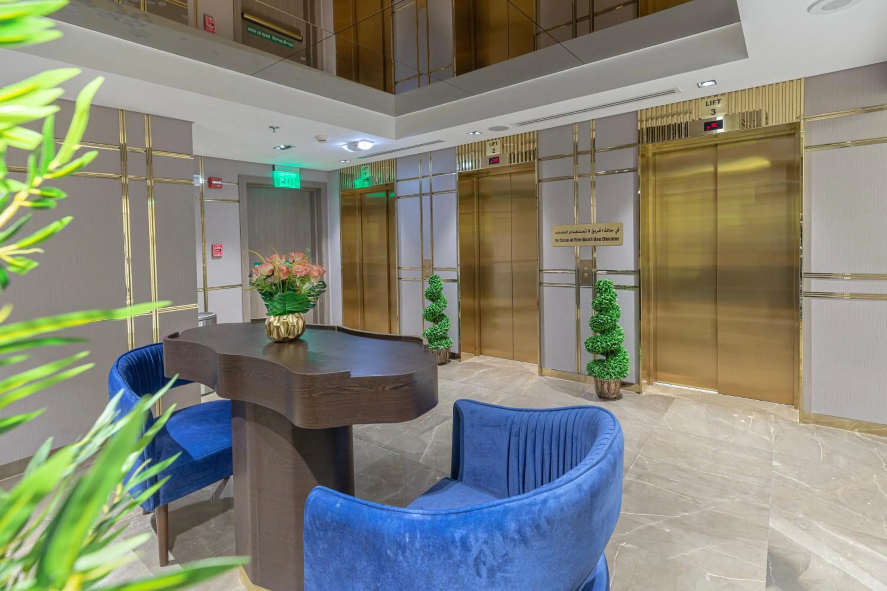 Seating area in Green Park Hotel