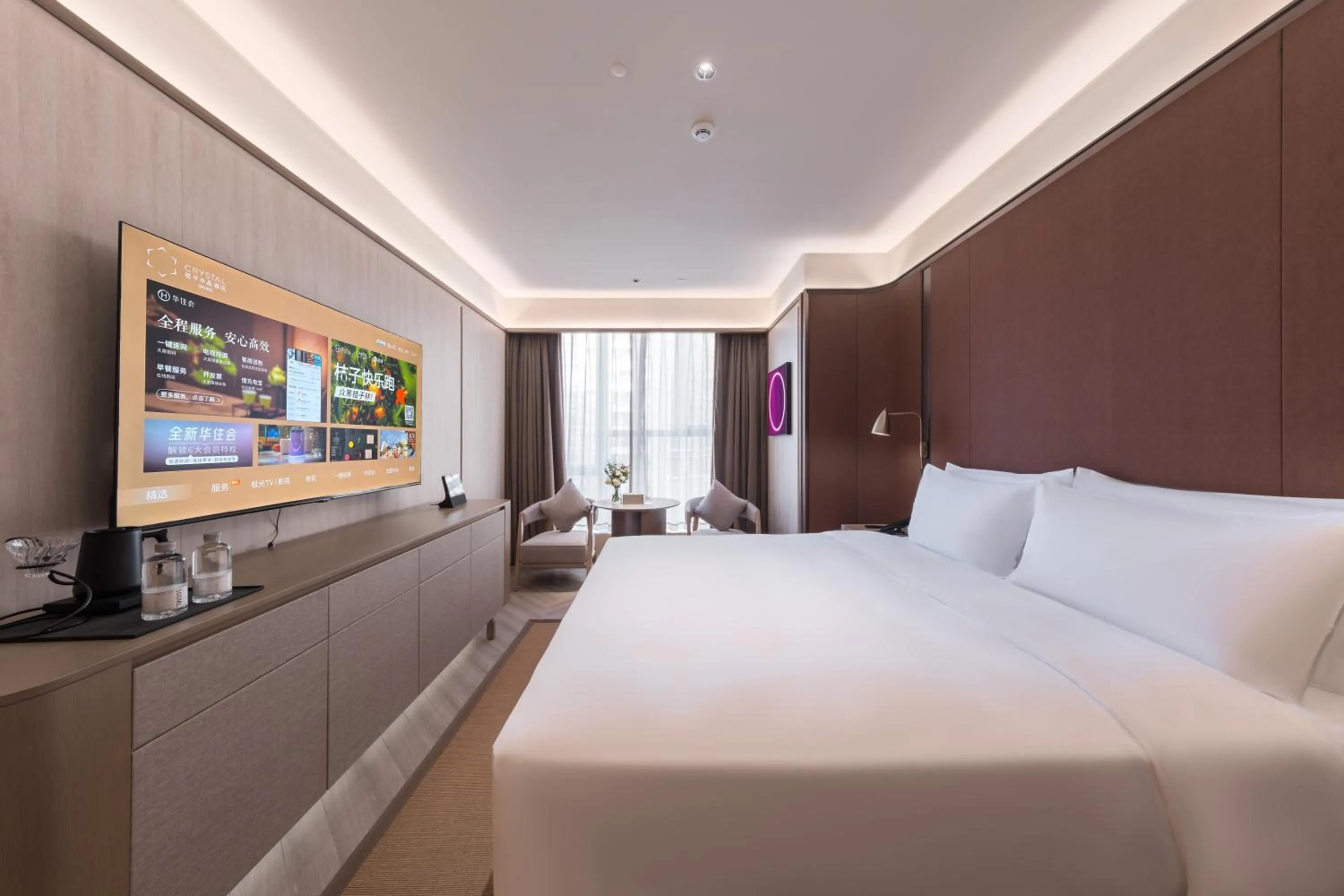 Photo of the whole room, Bed in Crystal Orange Hotel - Shenzhen Nanshan Xinhaofang Branch