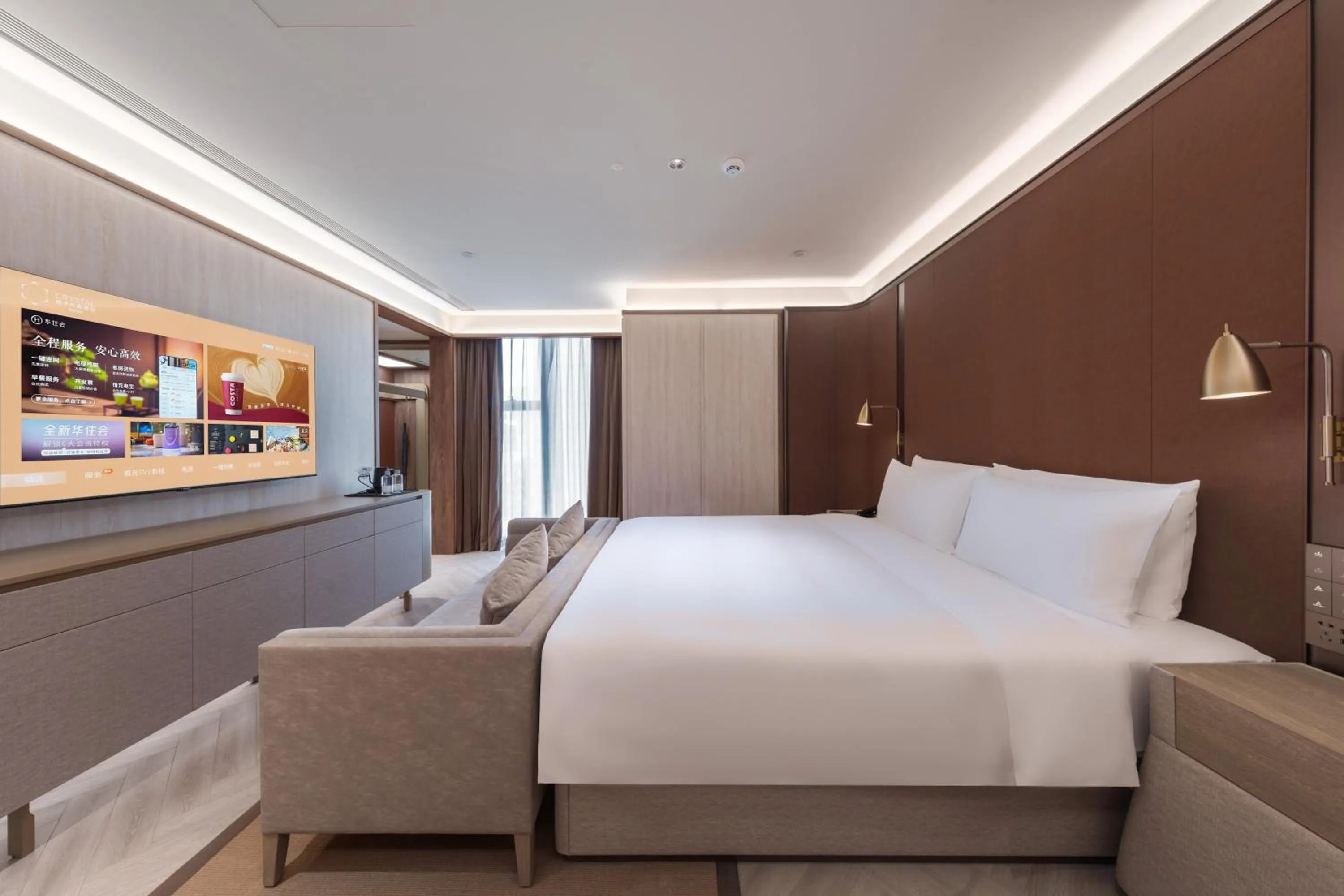 Bed in Crystal Orange Hotel - Shenzhen Nanshan Xinhaofang Branch