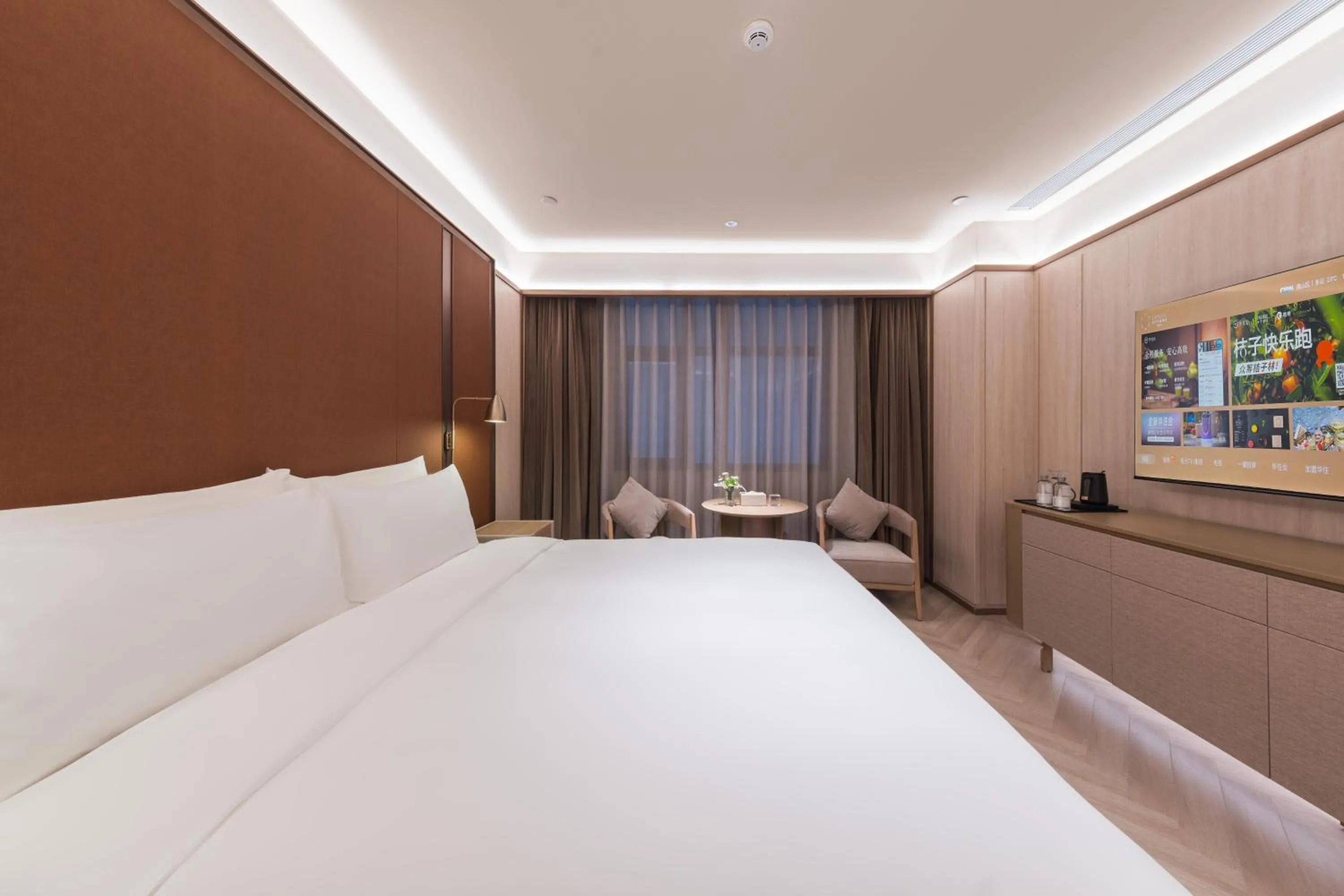 Bed in Crystal Orange Hotel - Shenzhen Nanshan Xinhaofang Branch