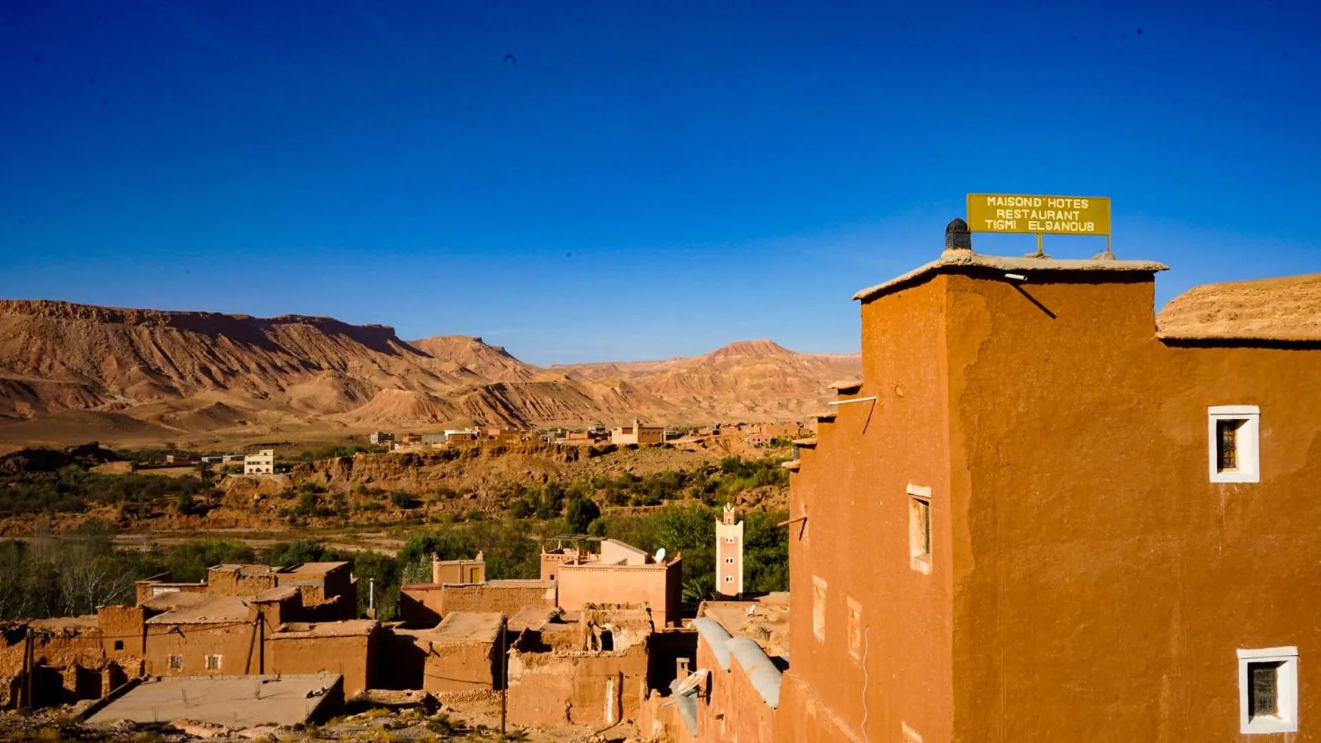 Property building in Kasbah Tigmi El Janoub