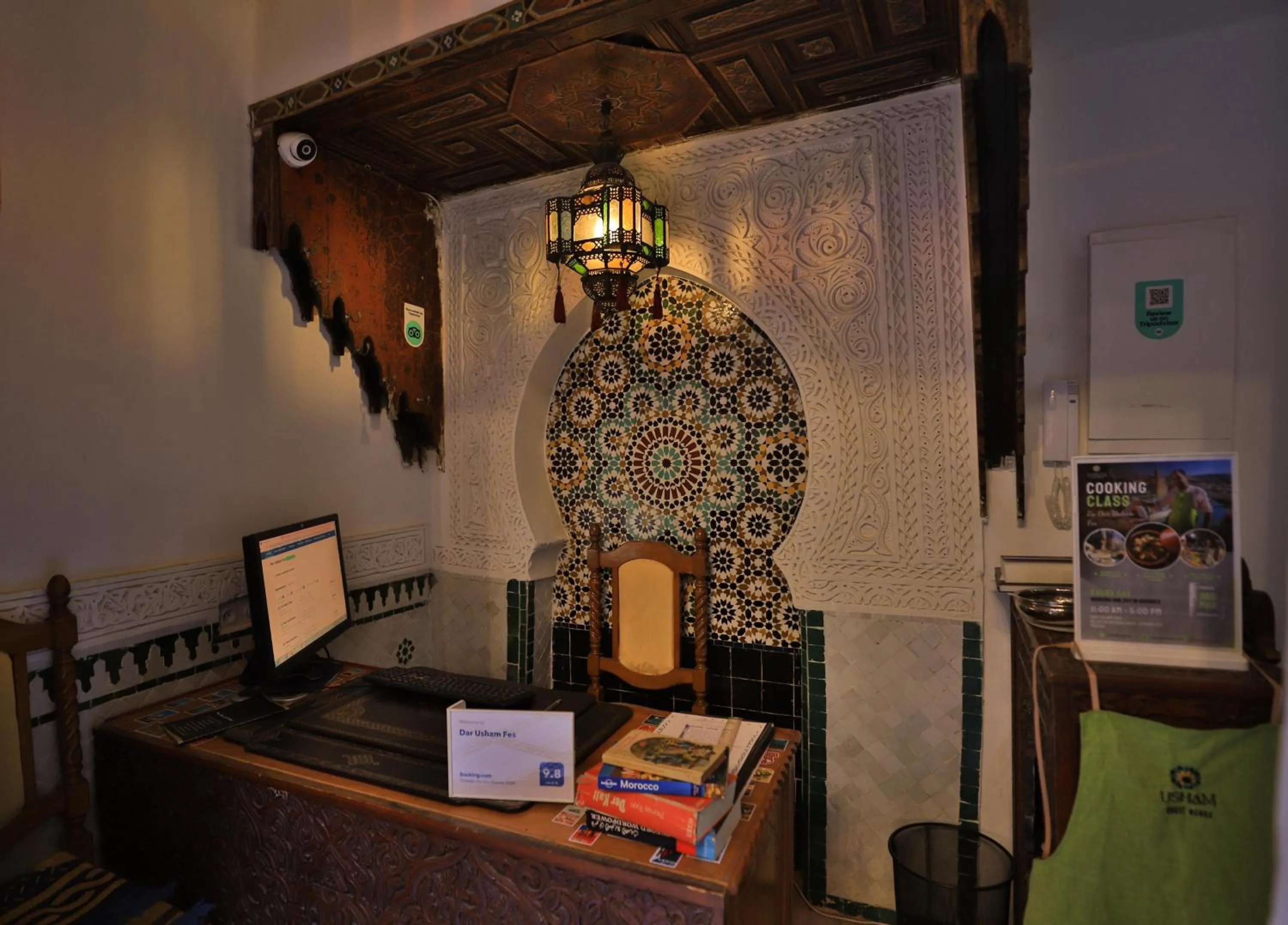 Lobby or reception in Dar Usham Fes Luxury Guest House