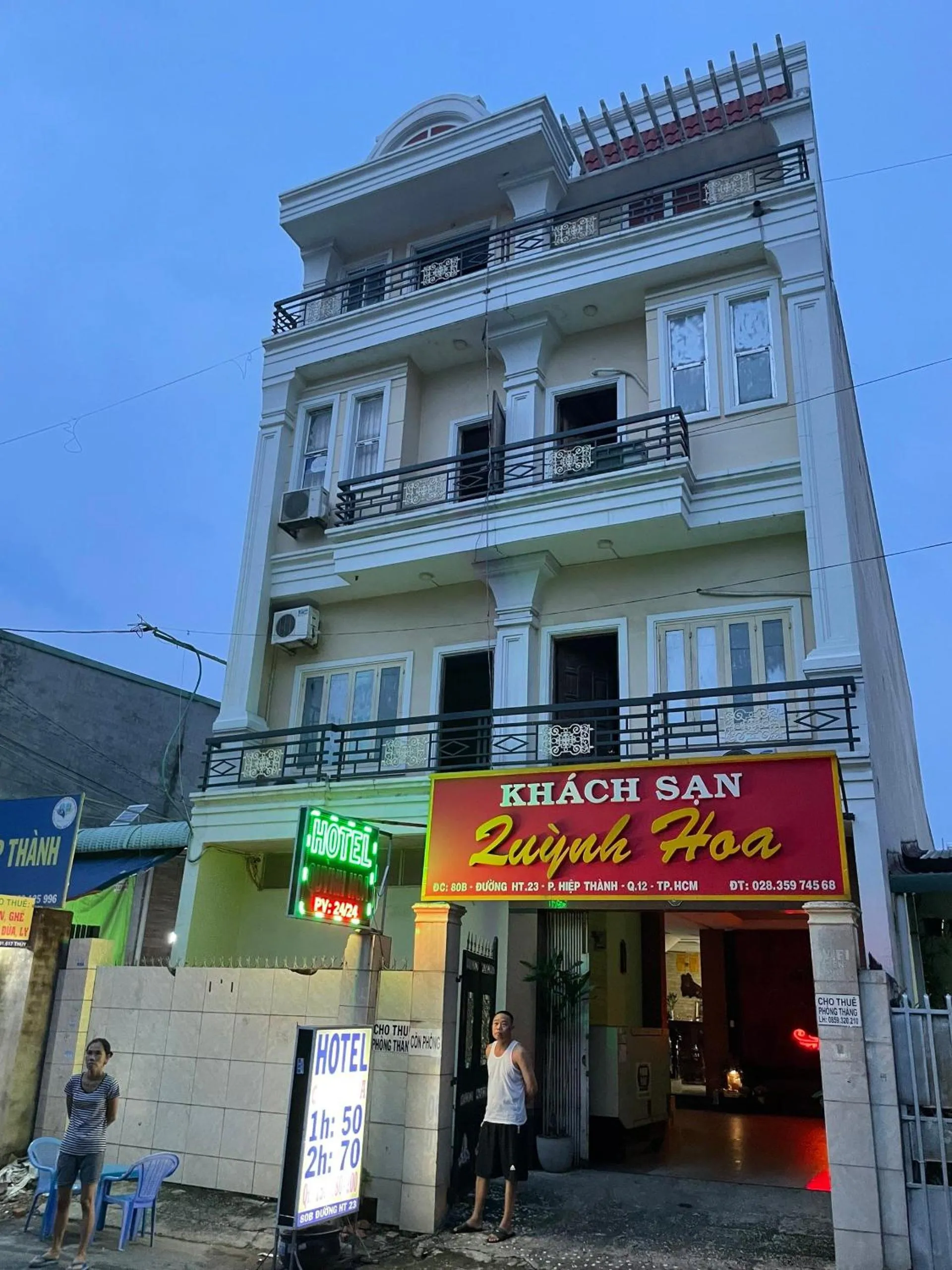 Property building in QUỲNH HOA HOTEL