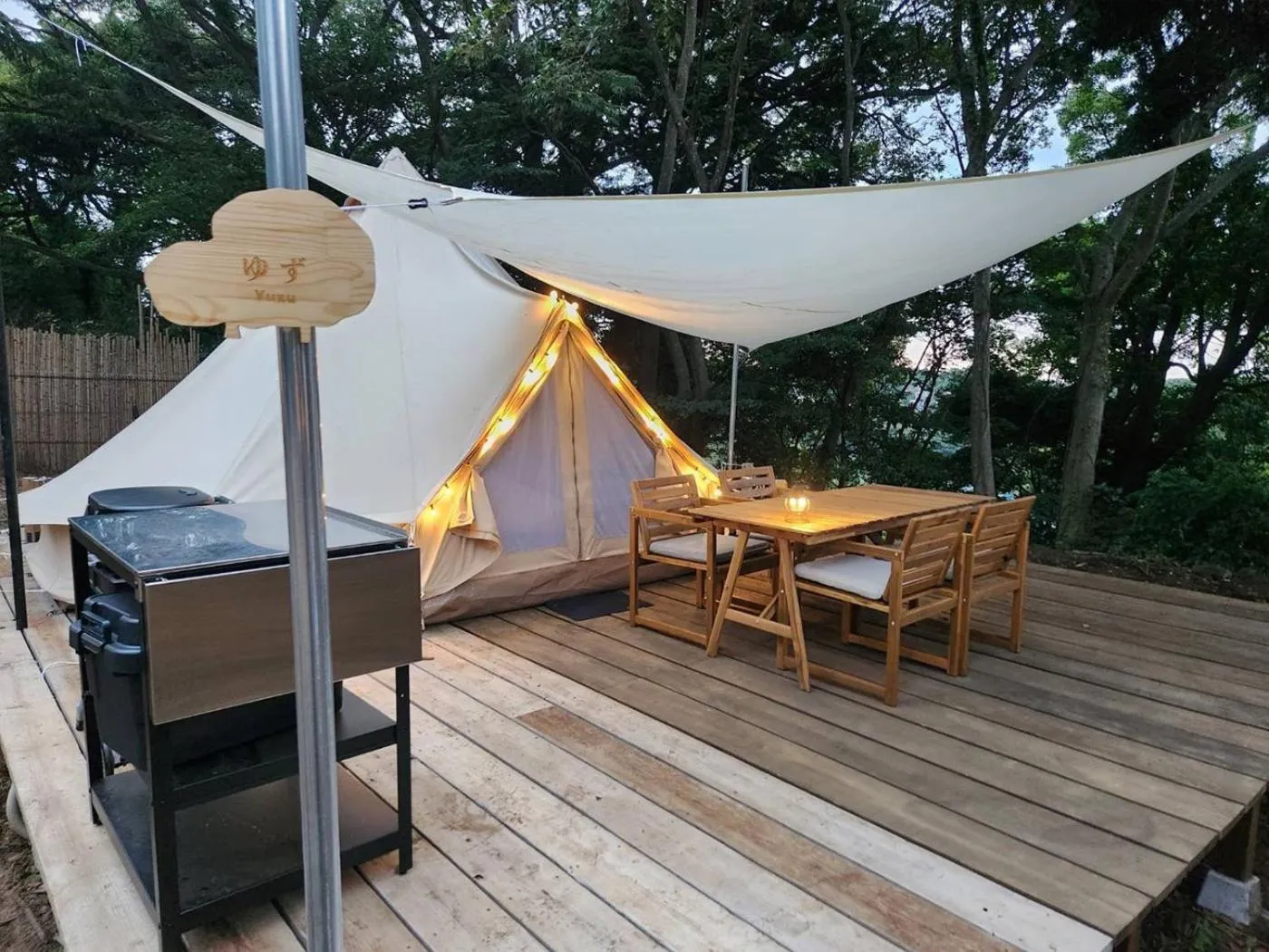 COUSCOUS Glamping Manazuru