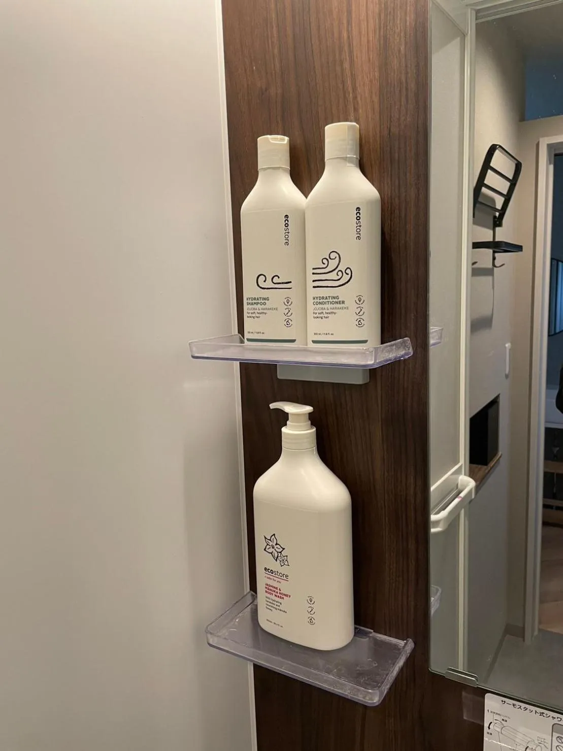 COUSCOUS Glamping Manazuru