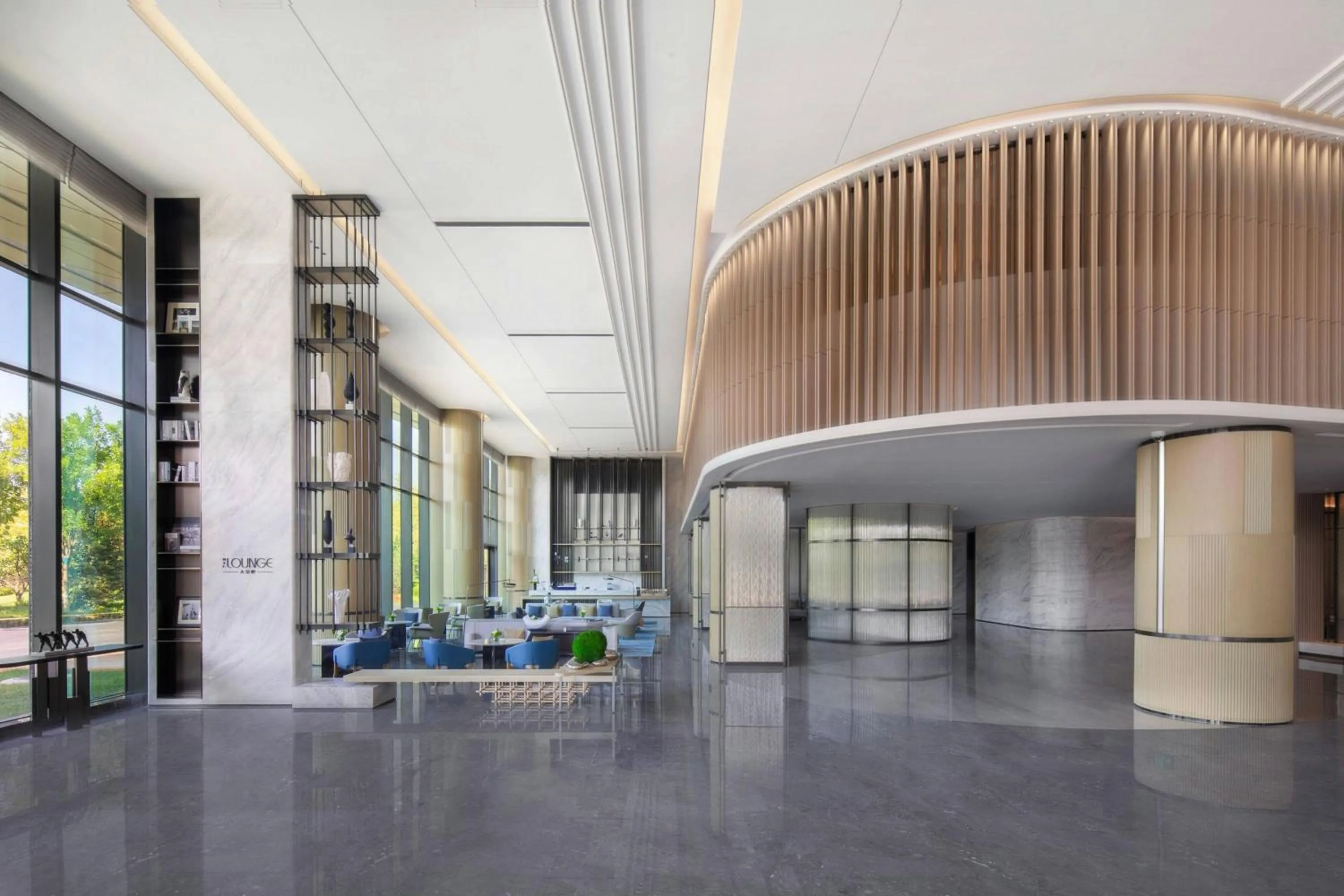 Lobby or reception in Courtyard by Marriott Beijing Changping