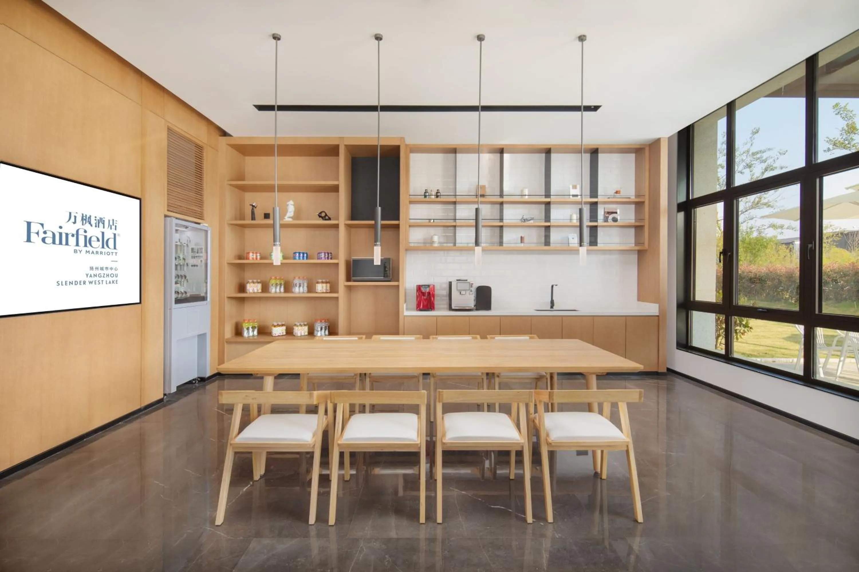 Other in Fairfield by Marriott Yangzhou Slender West Lake