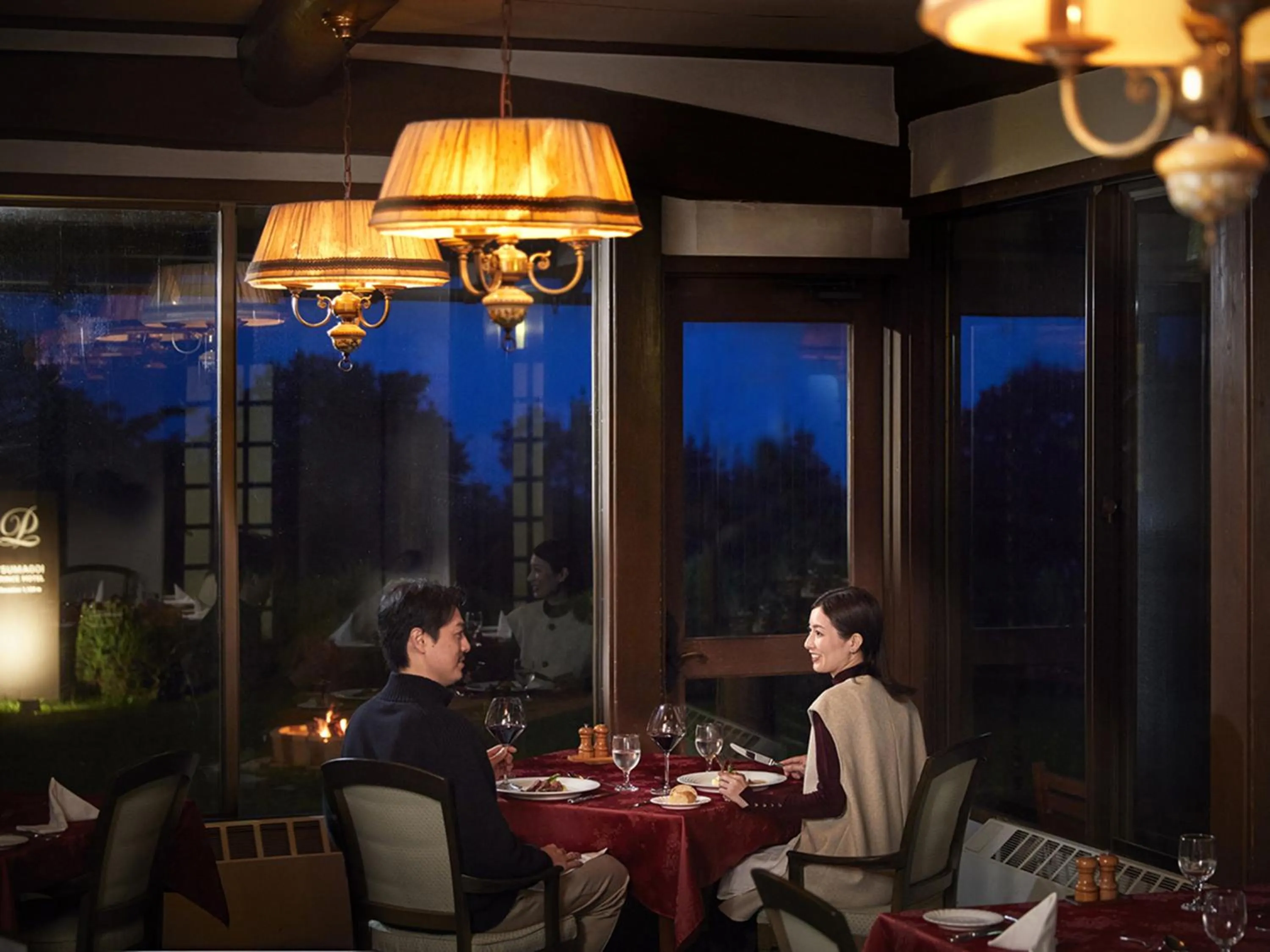 Restaurant/places to eat in Tsumagoi Prince Hotel