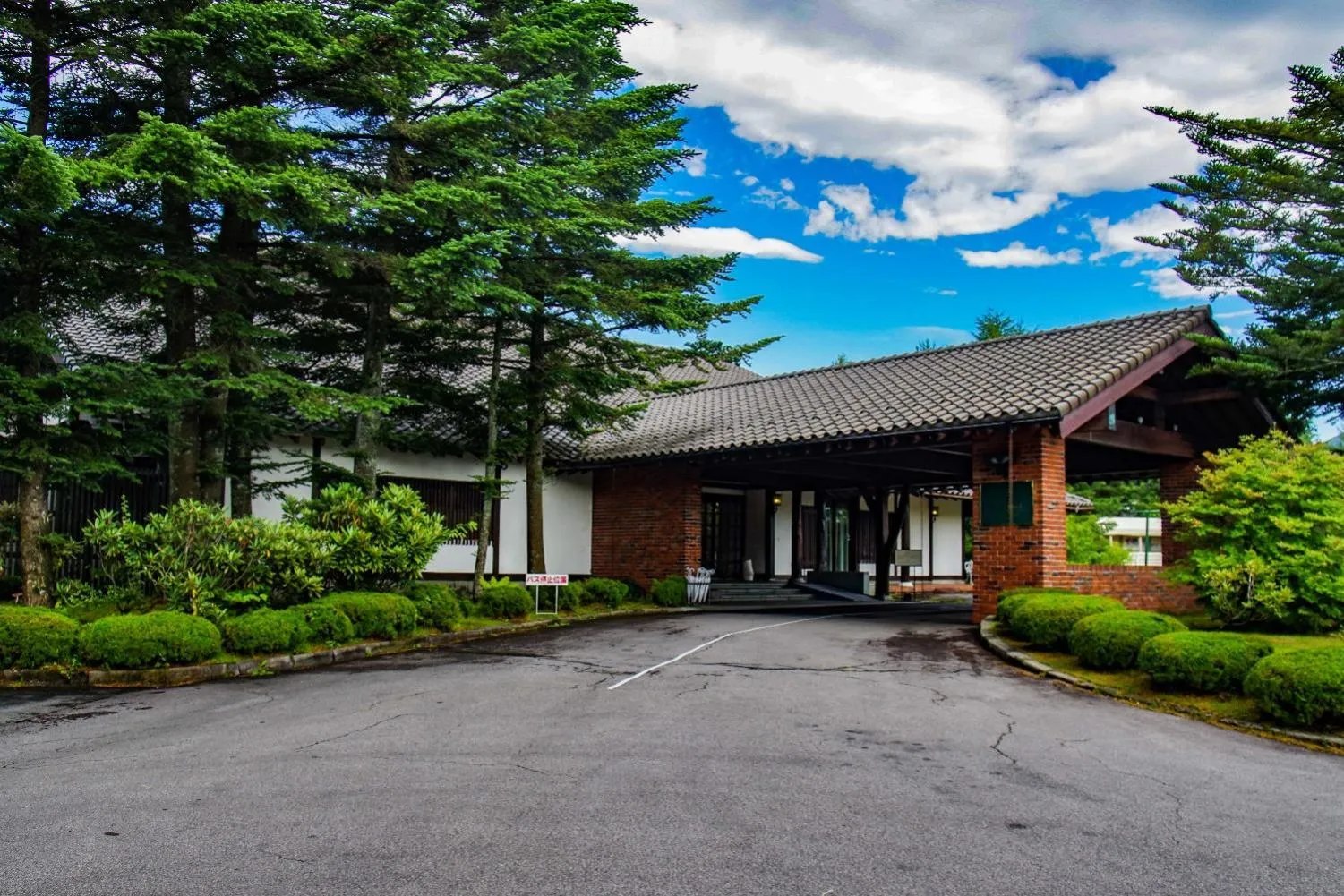 Property building in Tsumagoi Prince Hotel