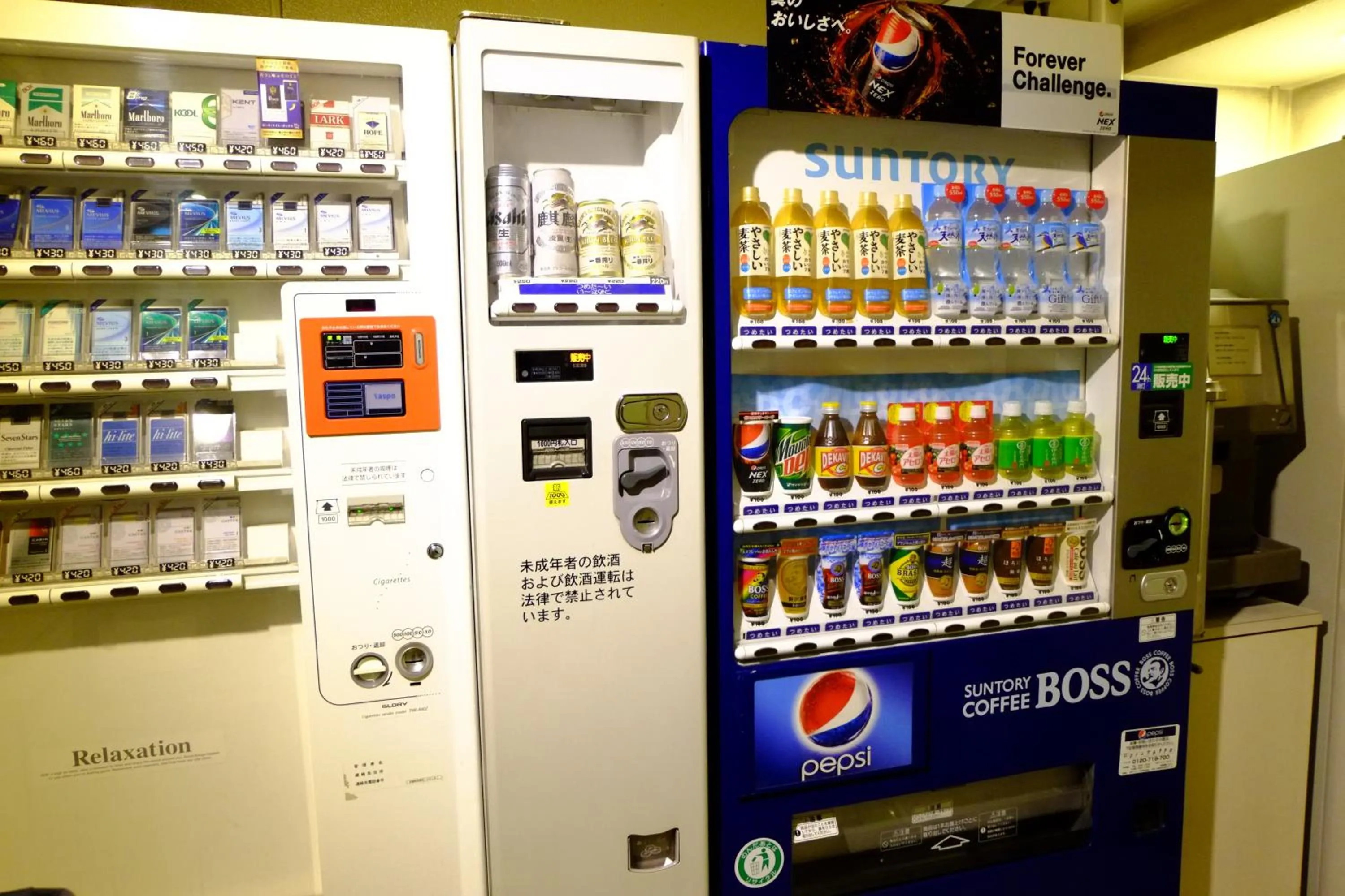 Alcoholic drinks in Hotel Check In Shimbashi