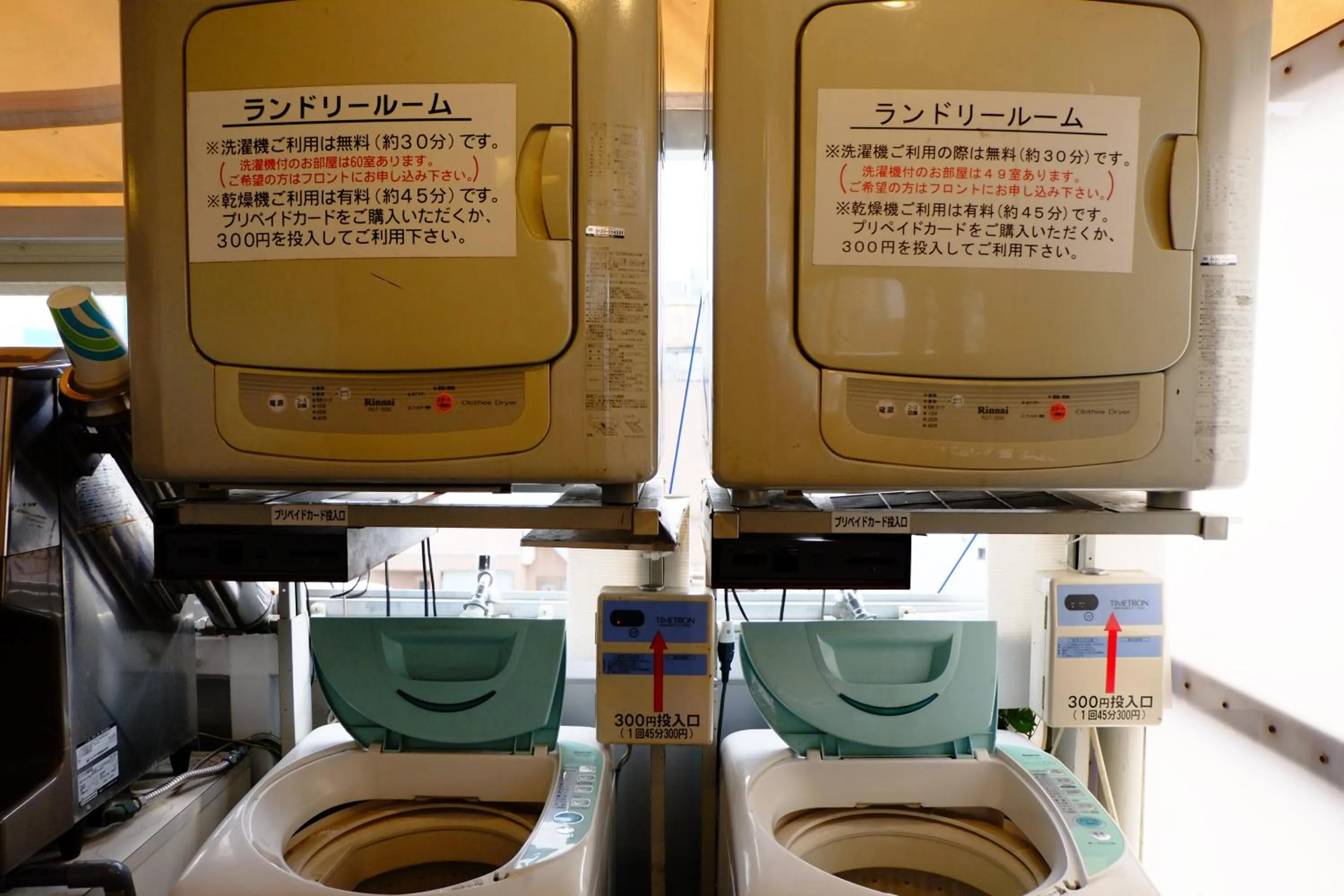 Area and facilities in Hotel Check In Shimbashi