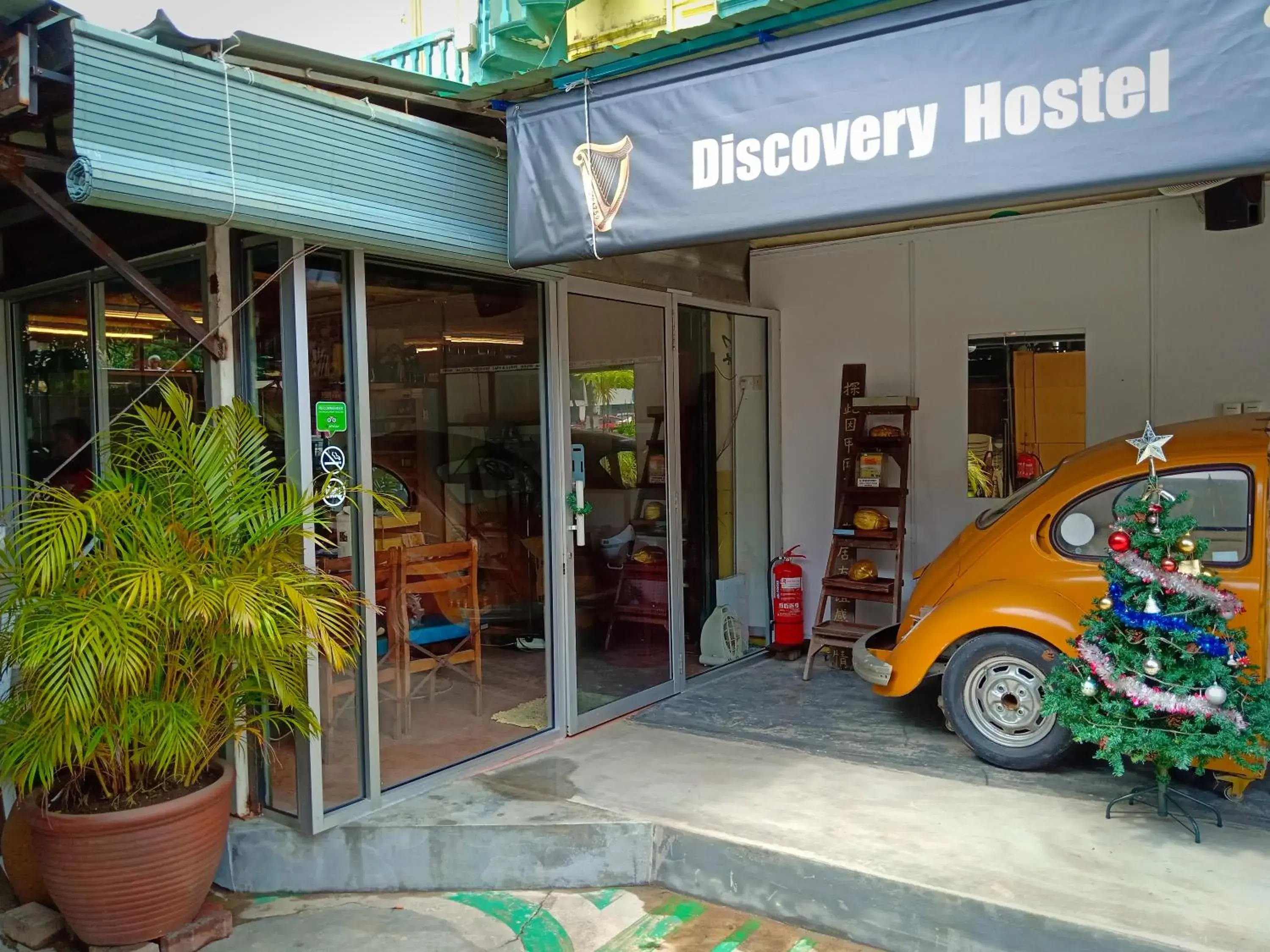 Discovery Youth Hostel Malacca Discovery Youth Hostel Malacca