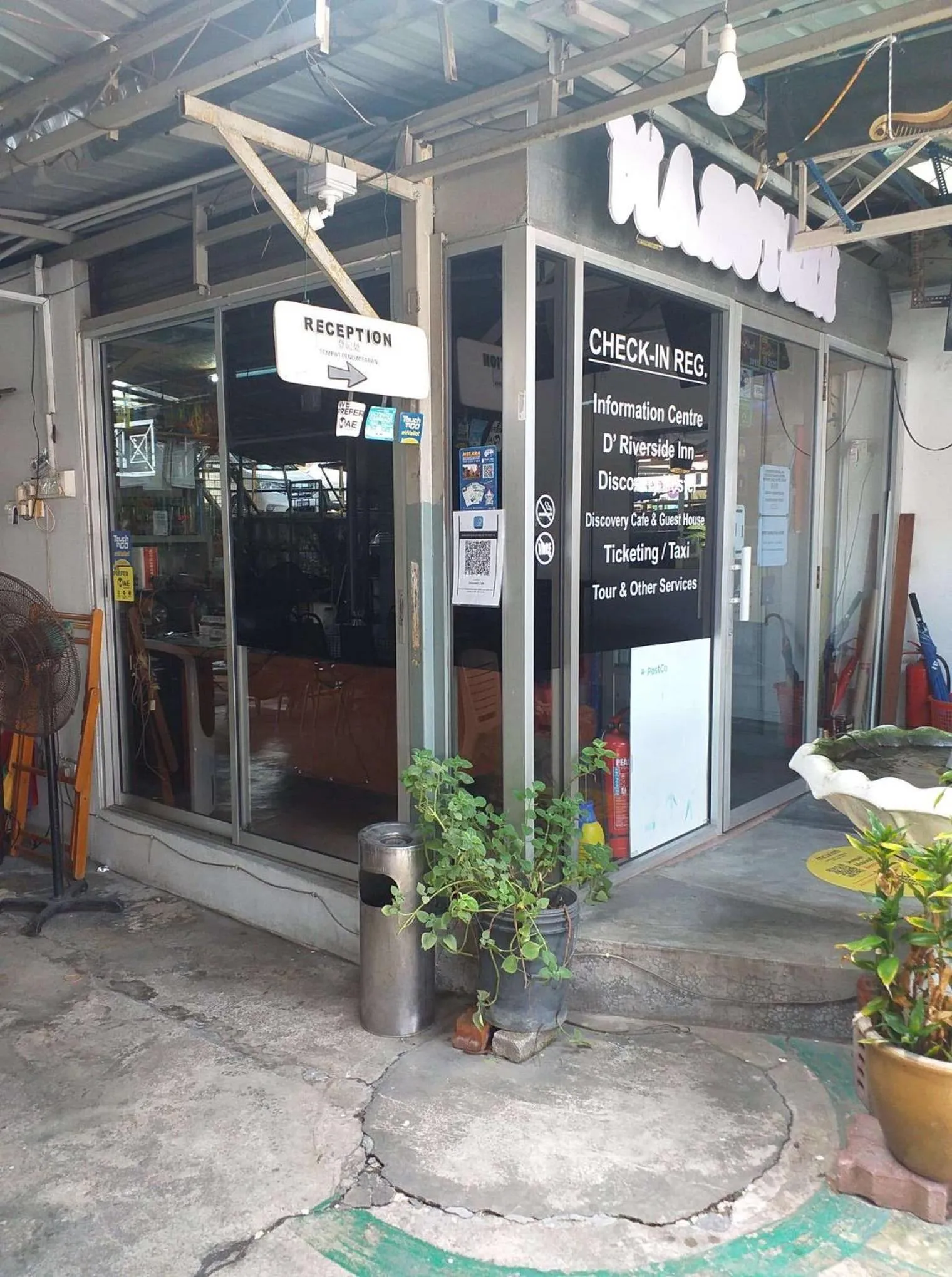 Lobby or reception in Discovery Youth Hostel Malacca