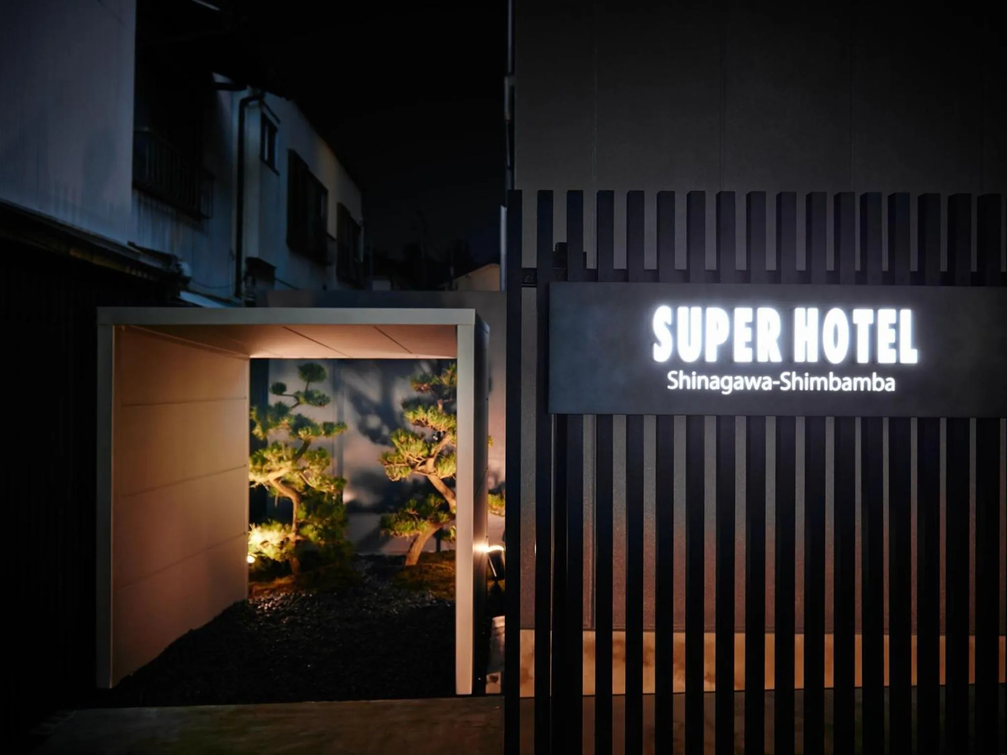 Property building in Super Hotel Shinagawa Shinbanba