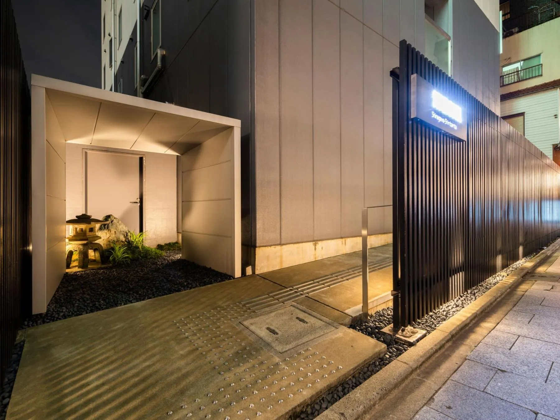 Facade/entrance in Super Hotel Shinagawa Shinbanba
