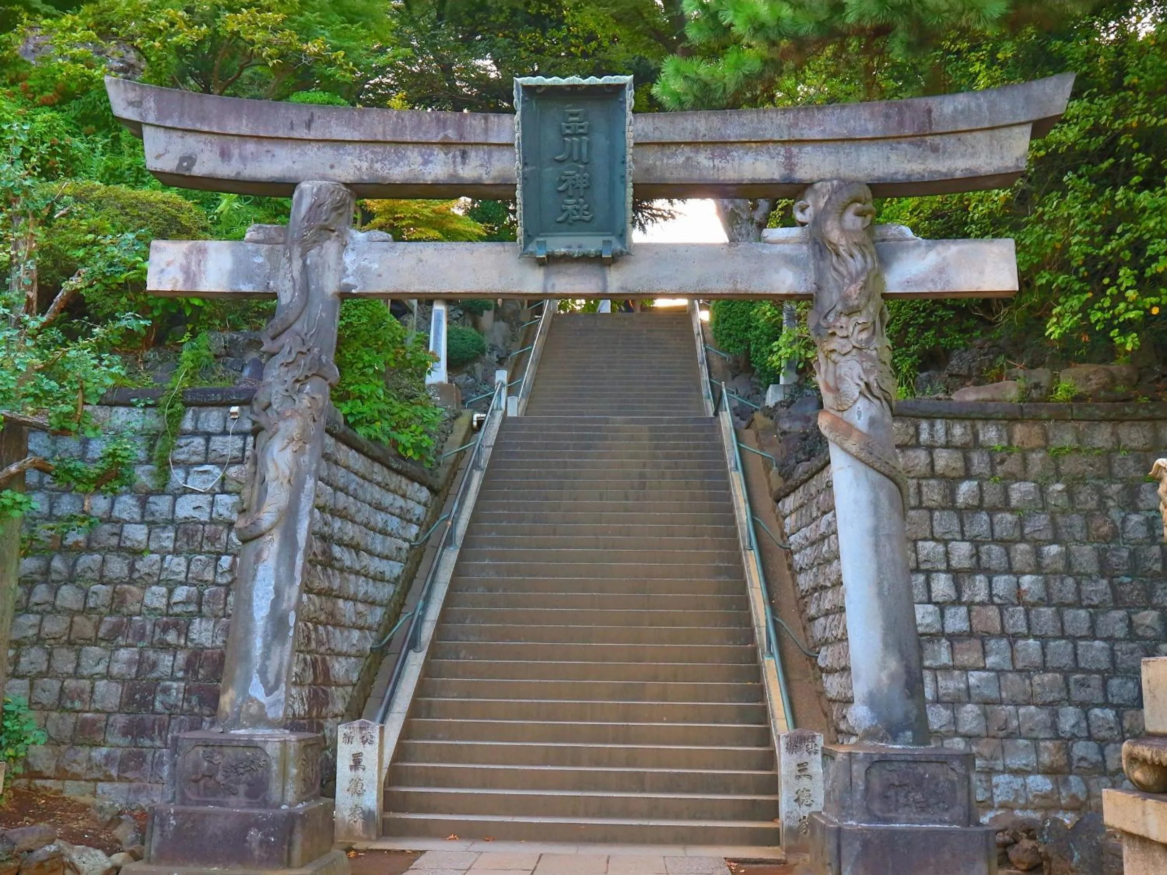 Nearby landmark in Super Hotel Shinagawa Shinbanba