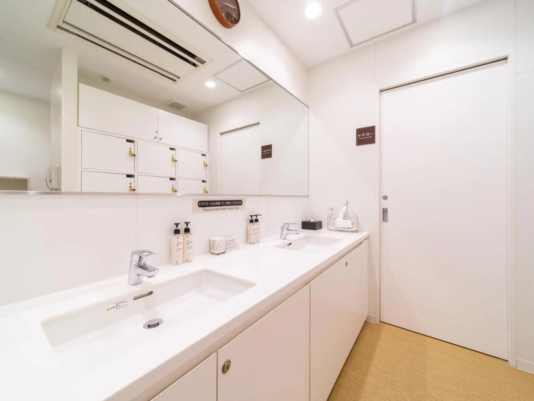 Public Bath in Super Hotel Shinagawa Shinbanba