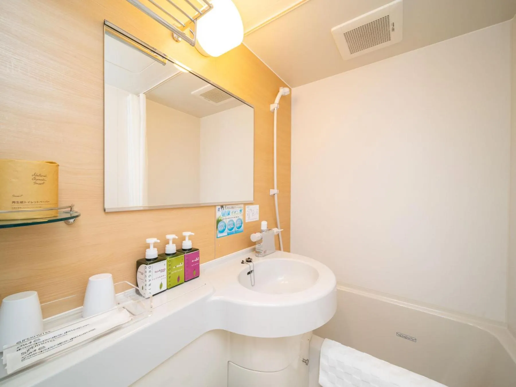 Shower in Super Hotel Shinagawa Shinbanba