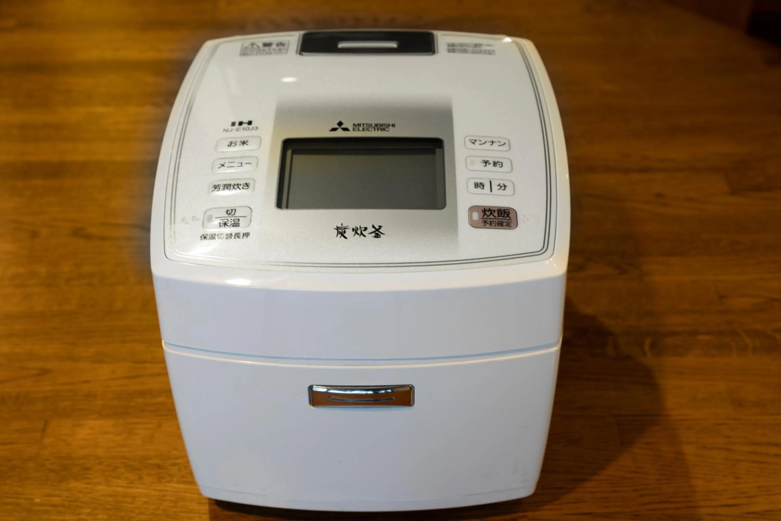 kitchen in Chidorian