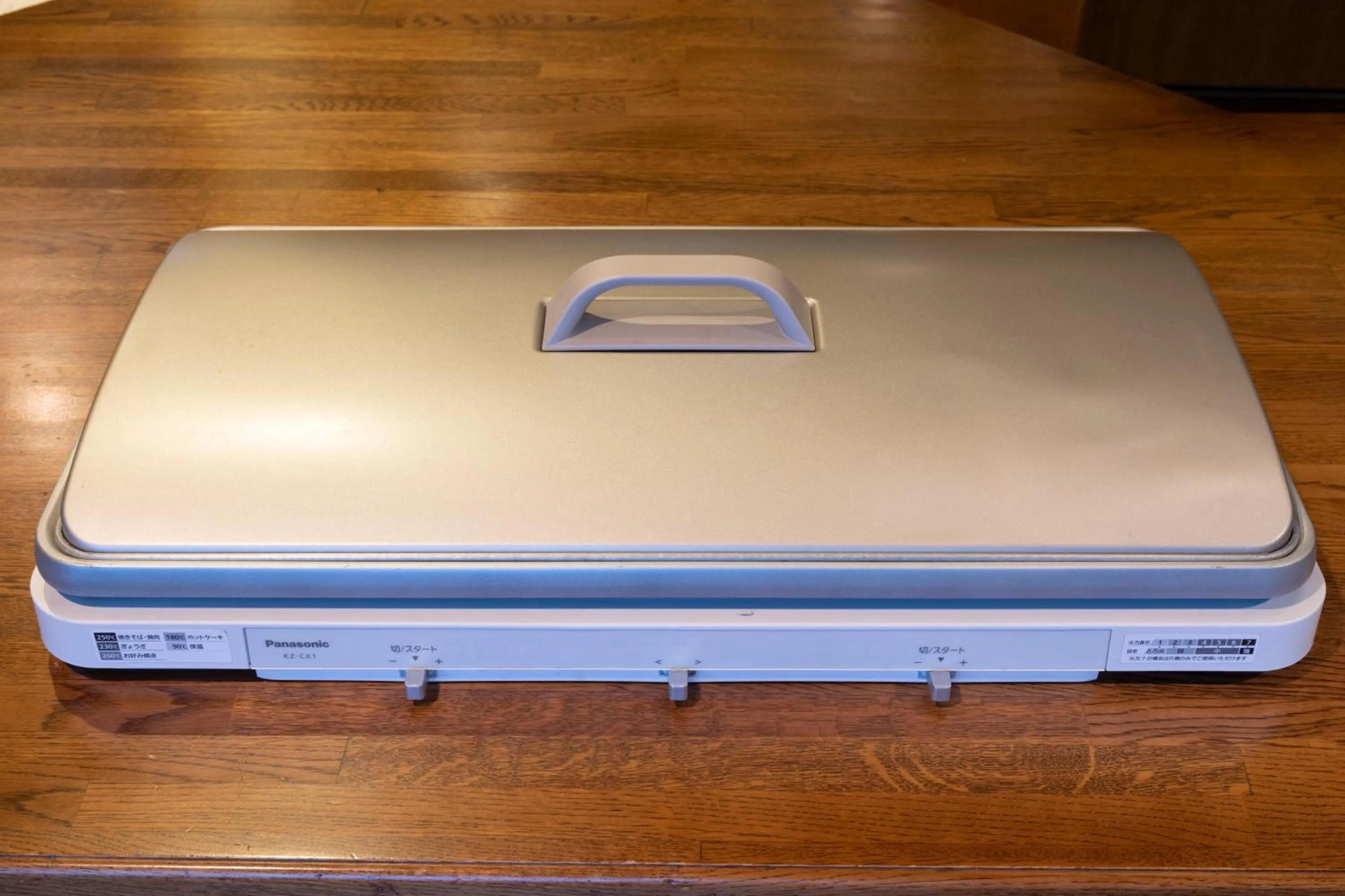 kitchen in Chidorian