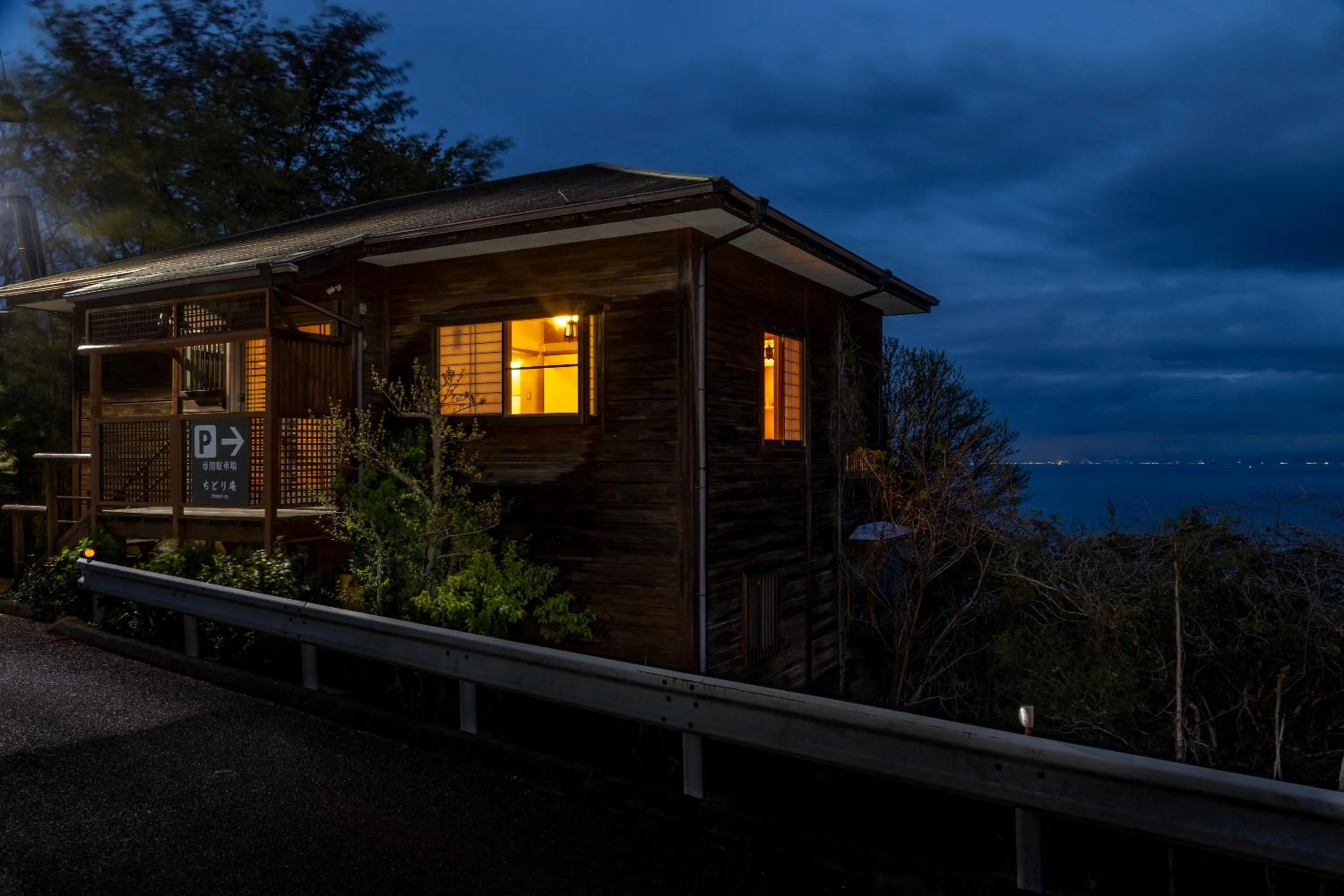 Property building in Chidorian