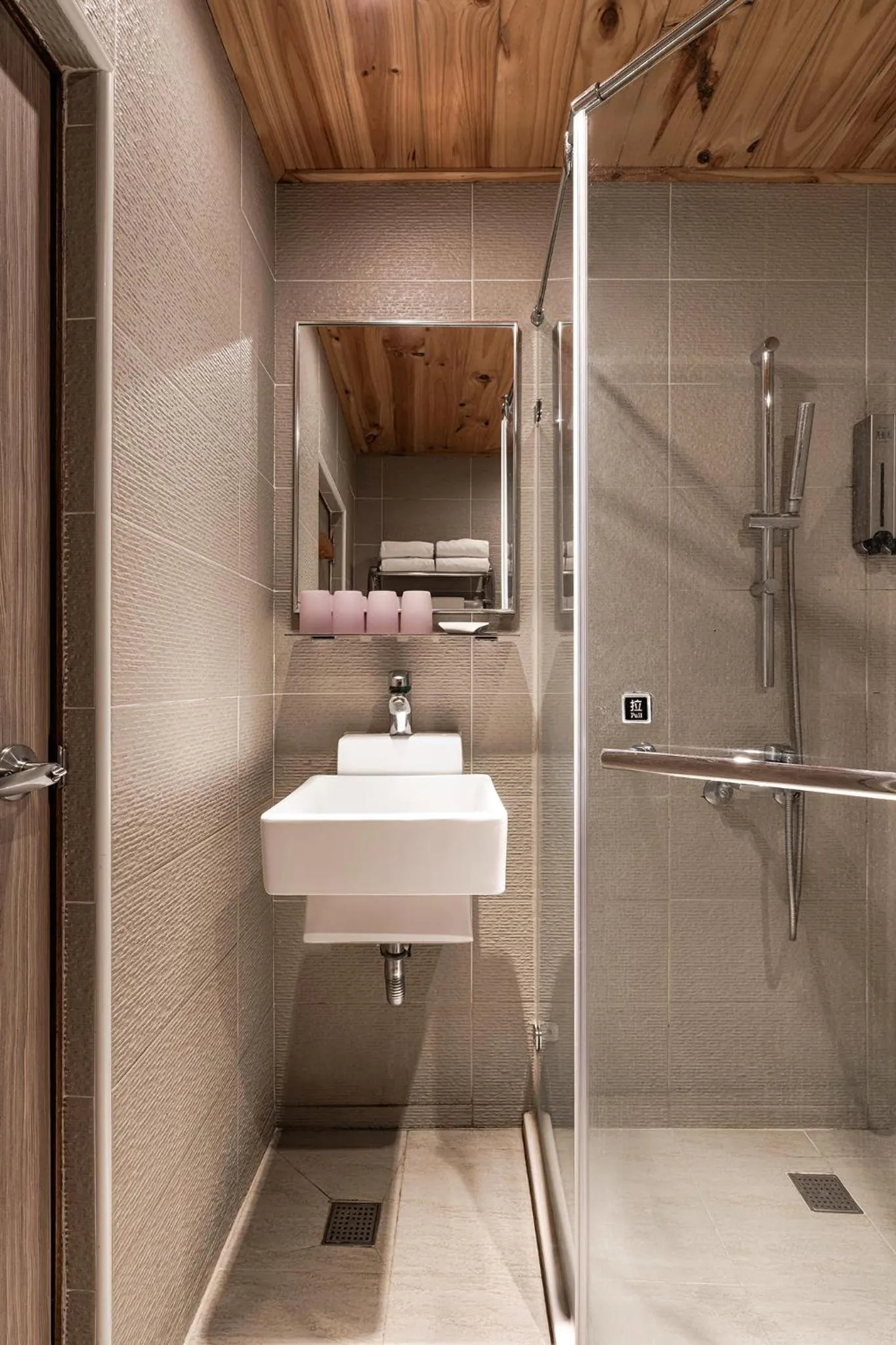 Toilet in The Riverside Hotel Hengchun