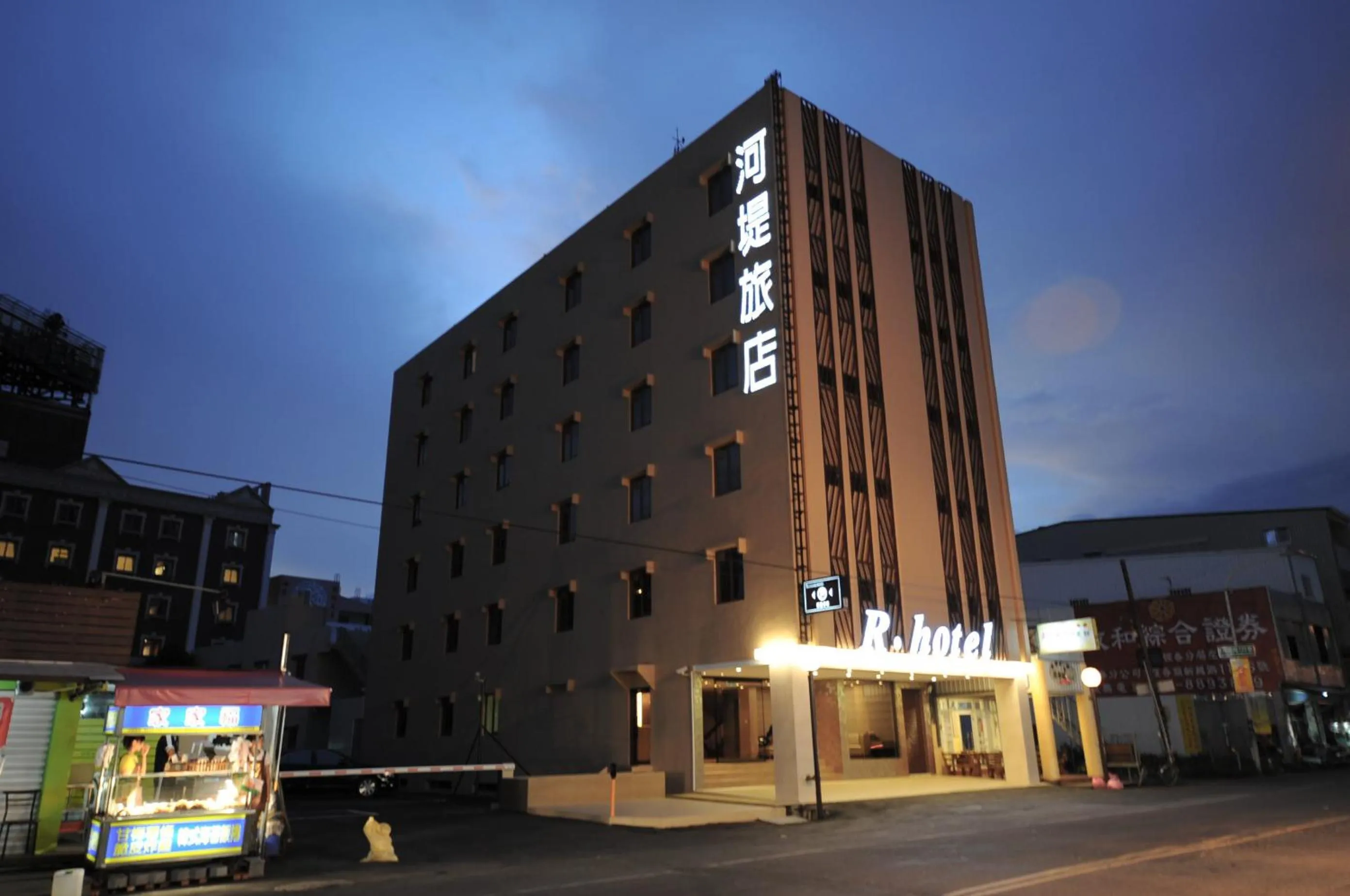 Facade/entrance in The Riverside Hotel Hengchun