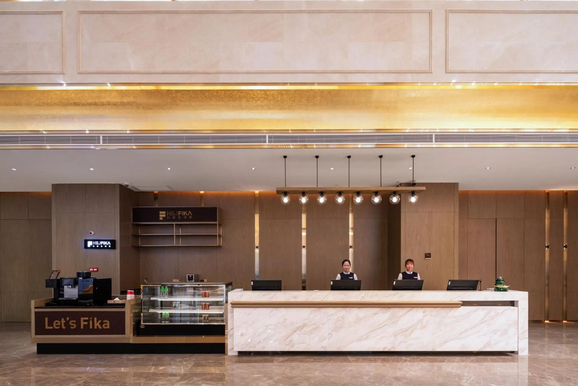 Lobby or reception in Echarm Plus Hotel - Foshan Smart New City Zhangcha Metro Station Branch